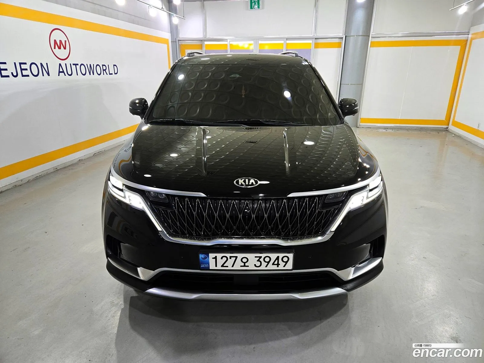 Korex Auto Trade - фотография 1607775