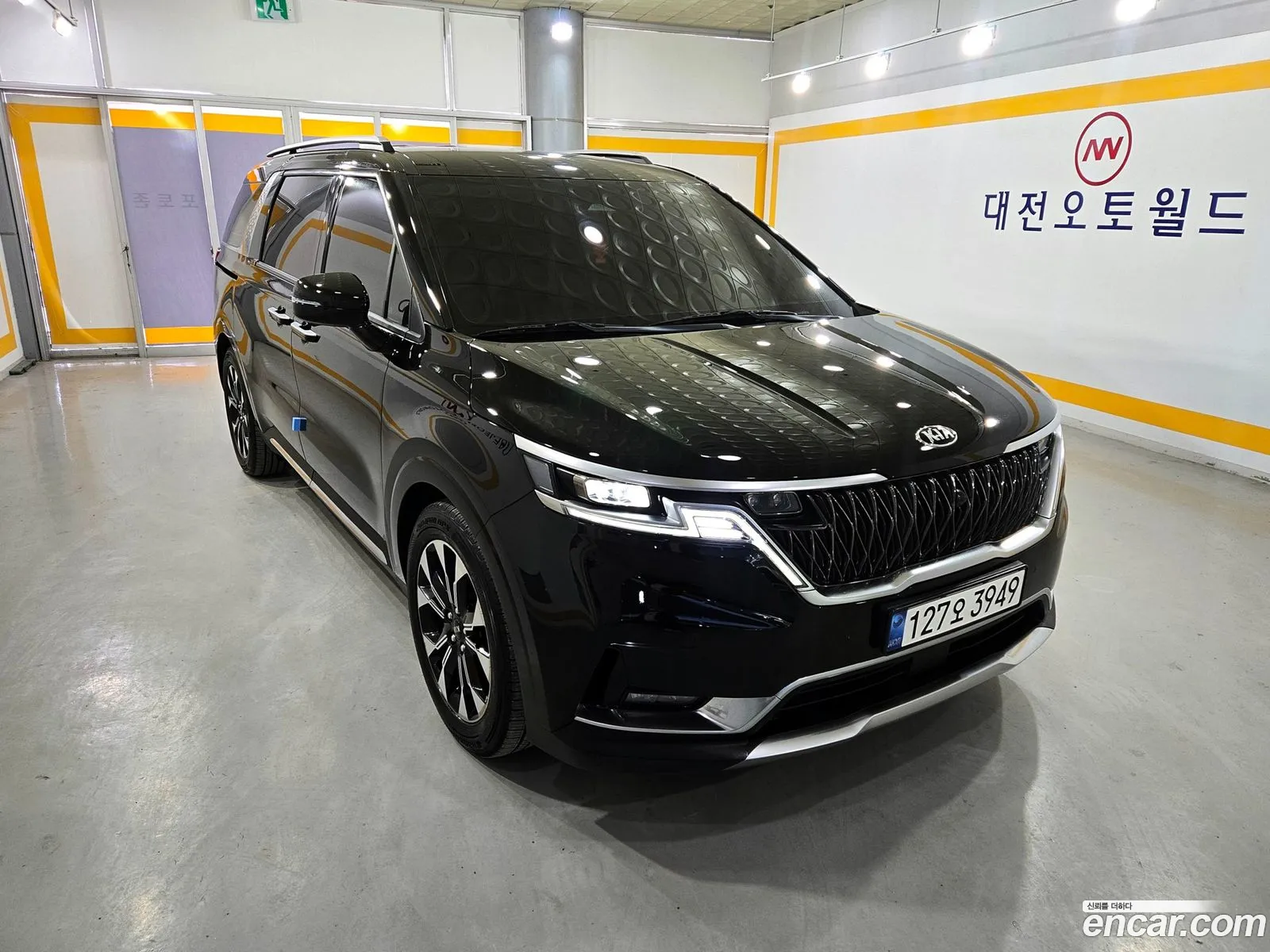 Korex Auto Trade - фотография 1607785