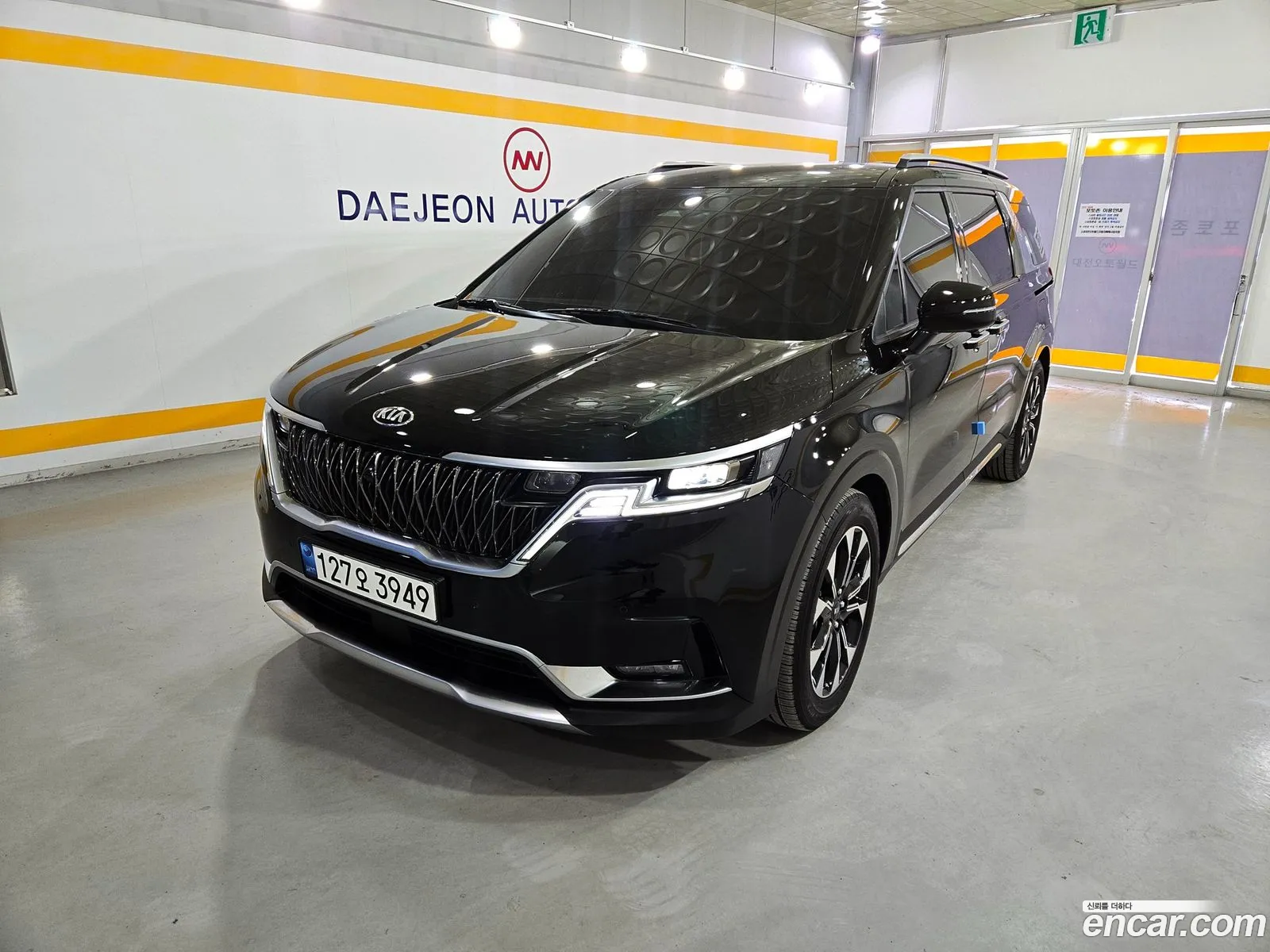 Korex Auto Trade - фотография 1607784