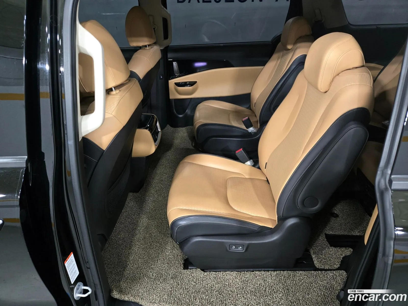 Korex Auto Trade - фотография 1607776