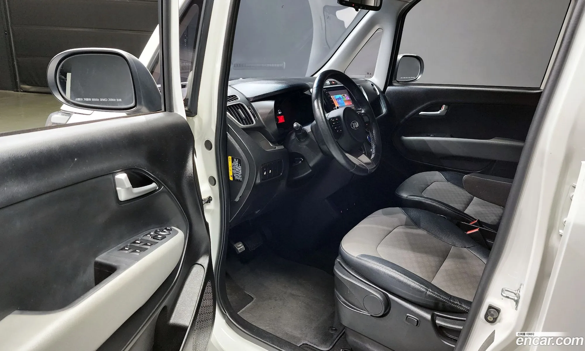 Korex Auto Trade - фотография 12444815