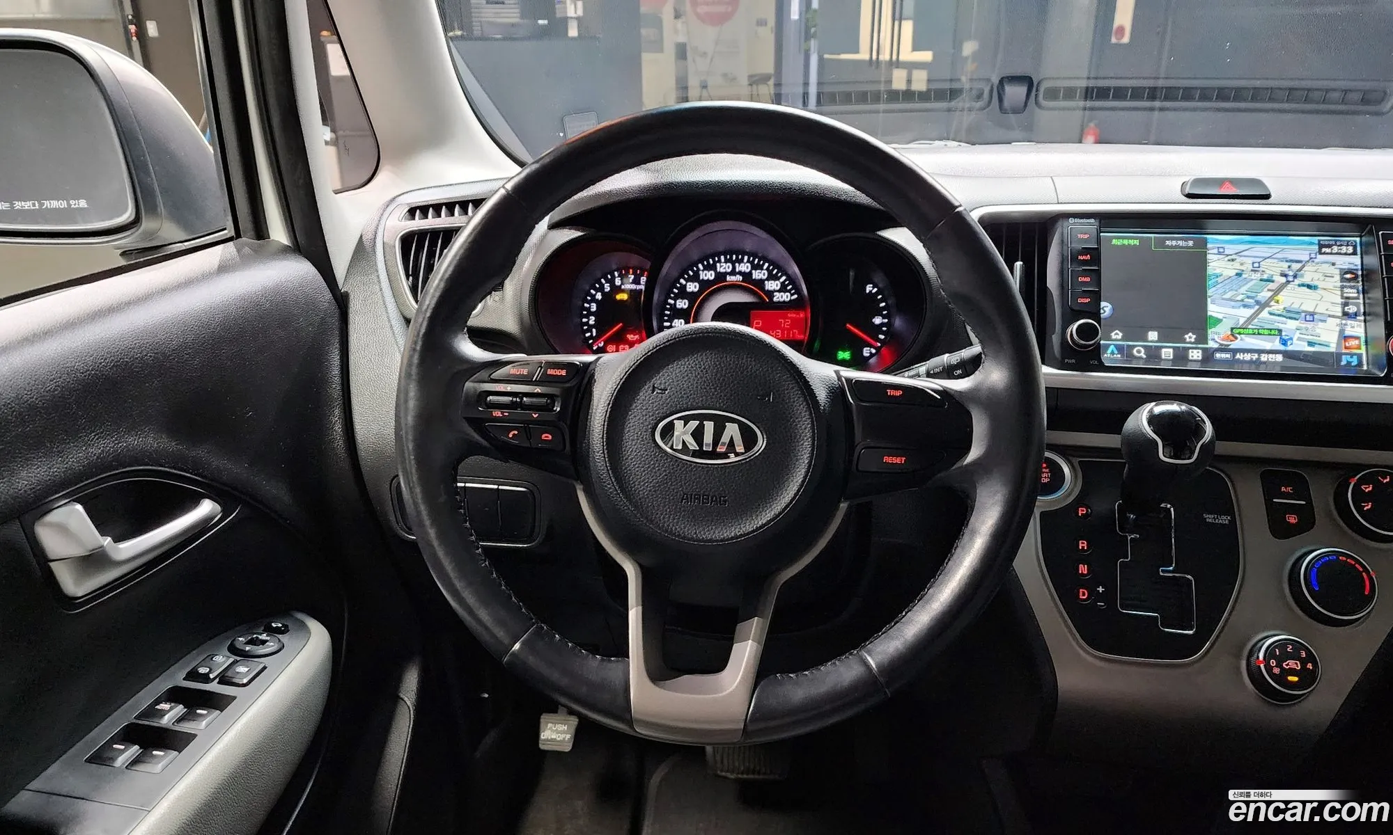 Korex Auto Trade - фотография 12444812