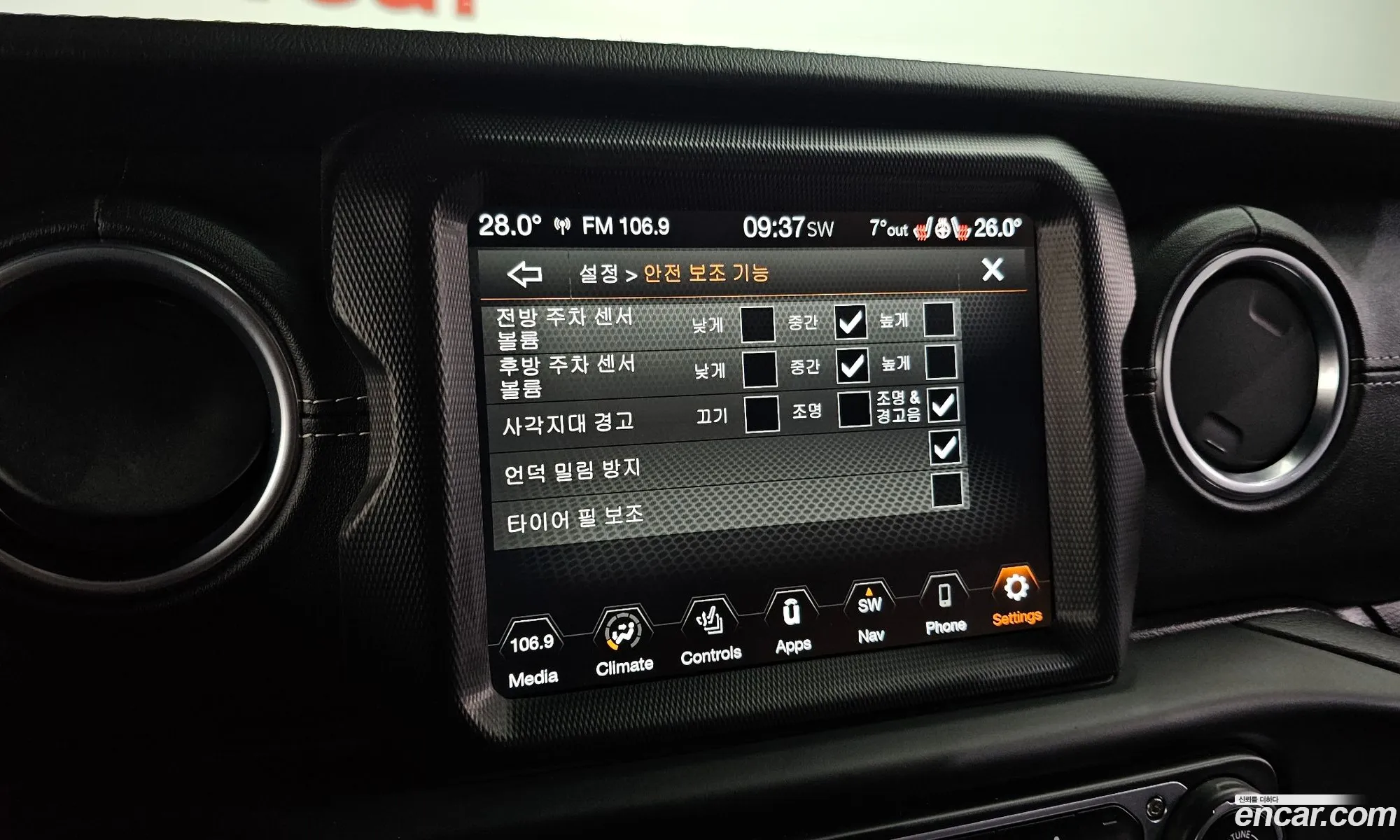 Wrangler Jl 20 Overland 4 Doors 80Th Anniversary Edition - фотография 4567085