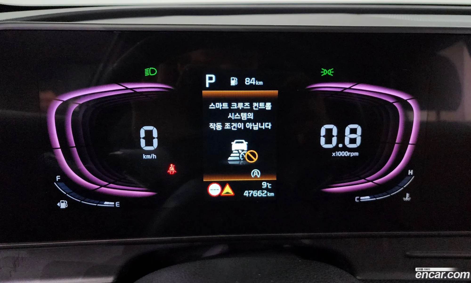 Korex Auto Trade - фотография 12443877