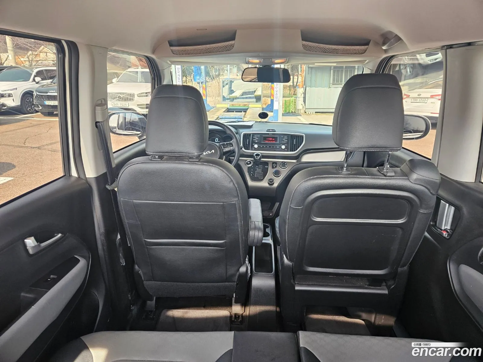 Korex Auto Trade - фотография 813342