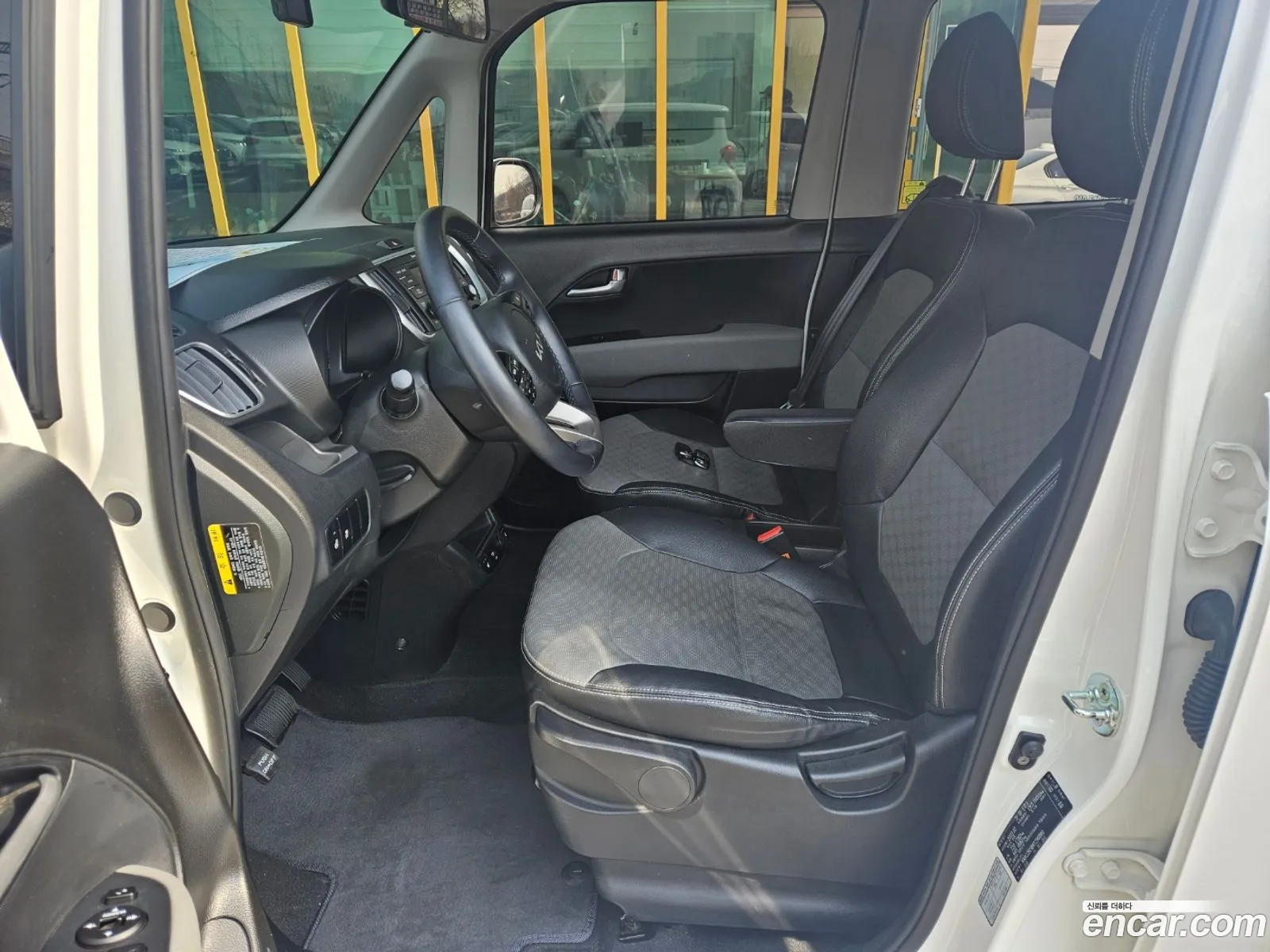 Korex Auto Trade - фотография 813339