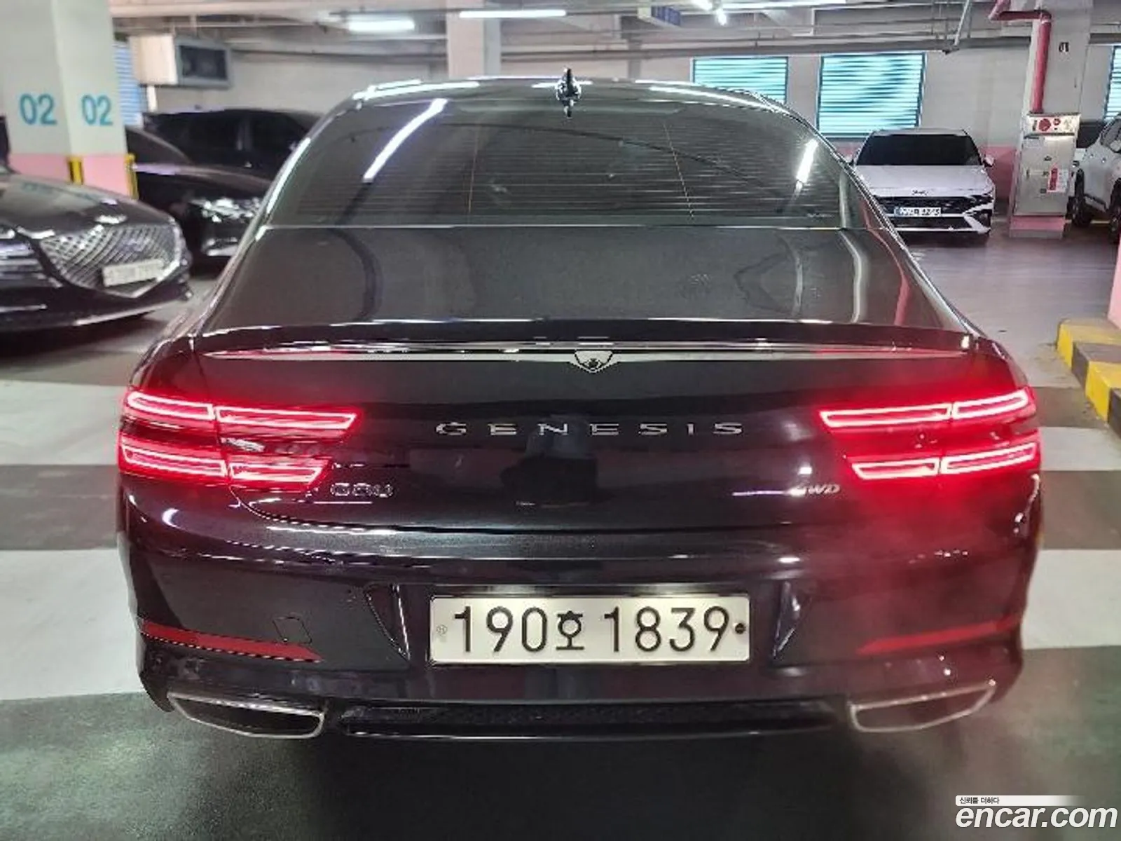 Korex Auto Trade - фотография 11134324