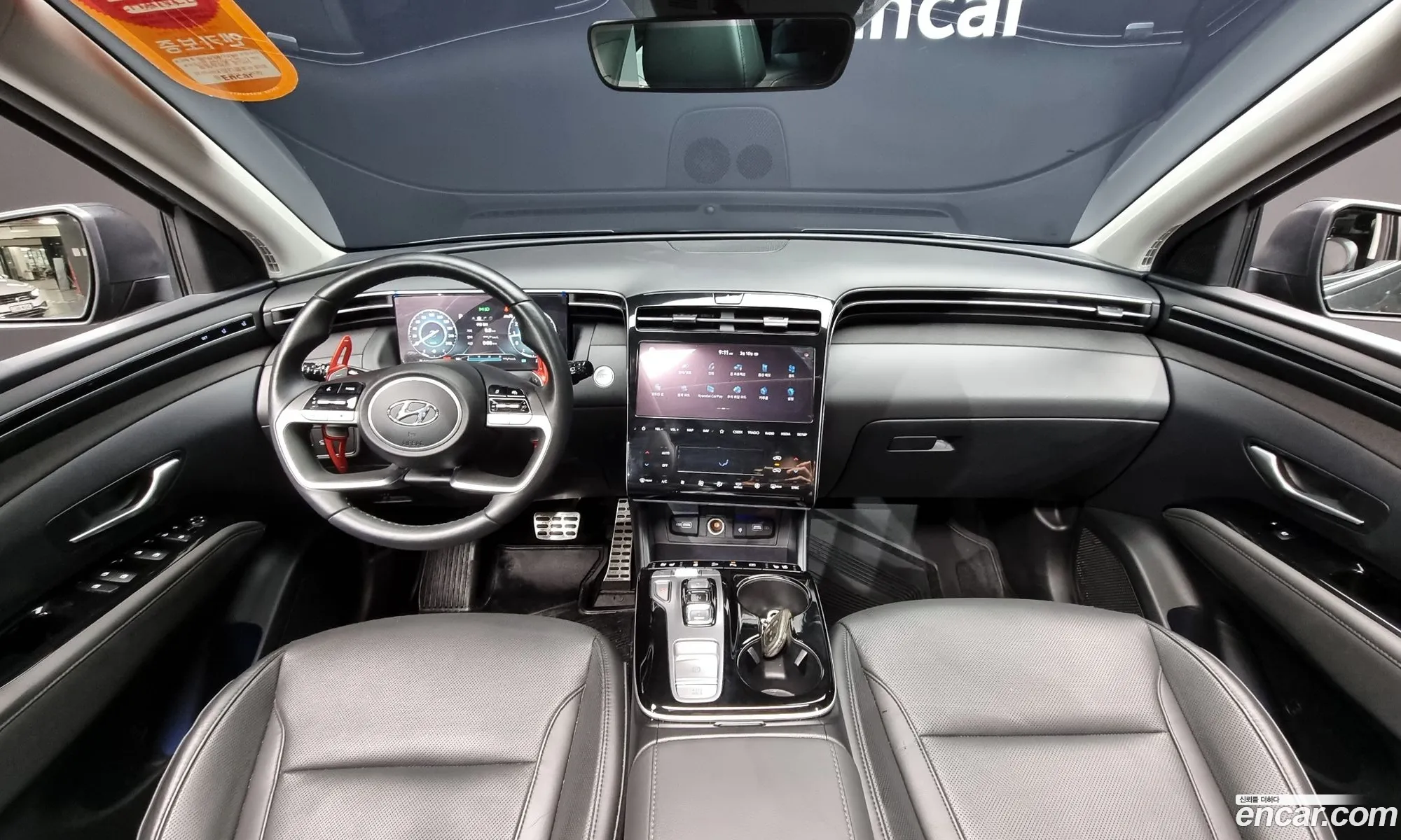Korex Auto Trade - фотография 16969264