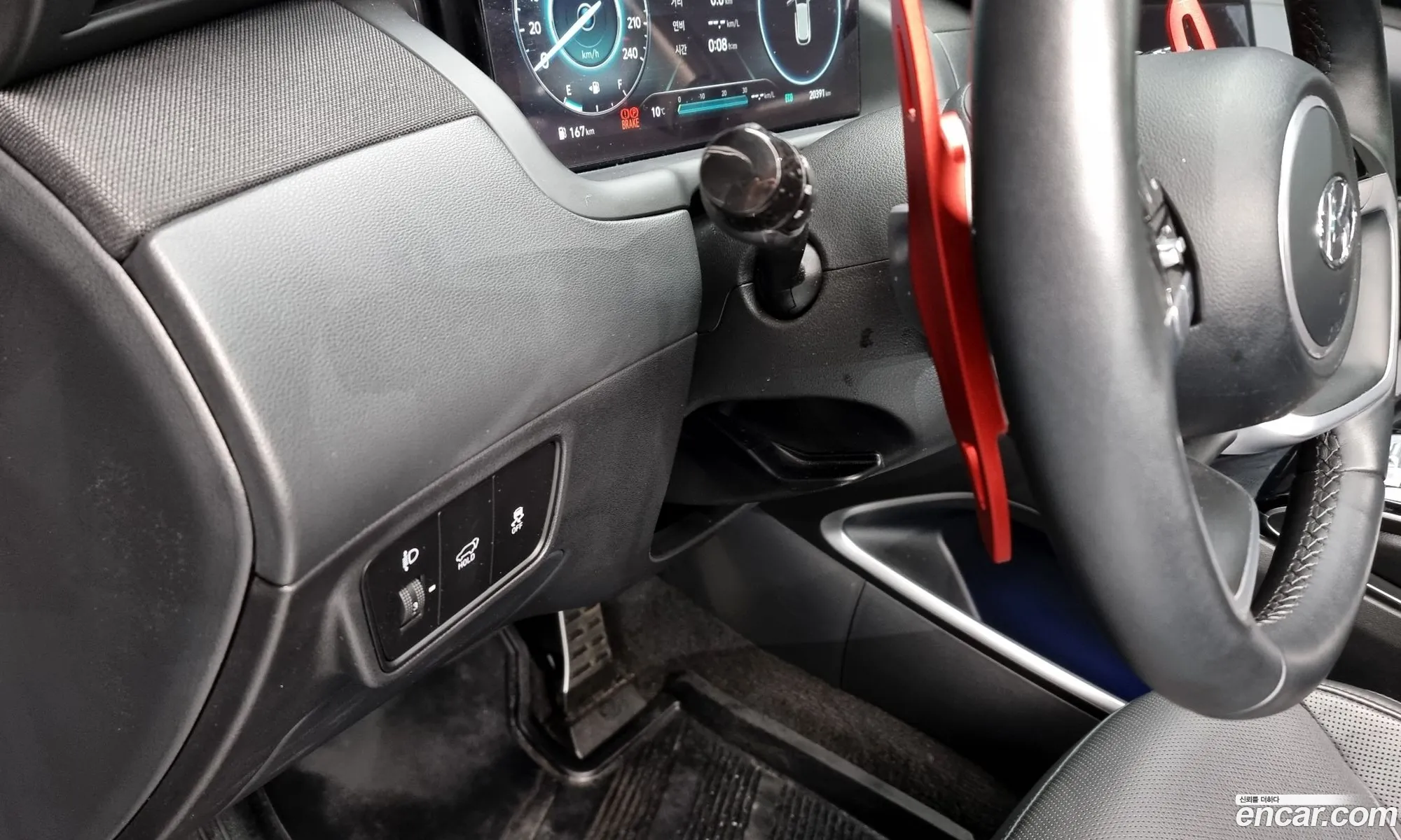 Korex Auto Trade - фотография 16969257