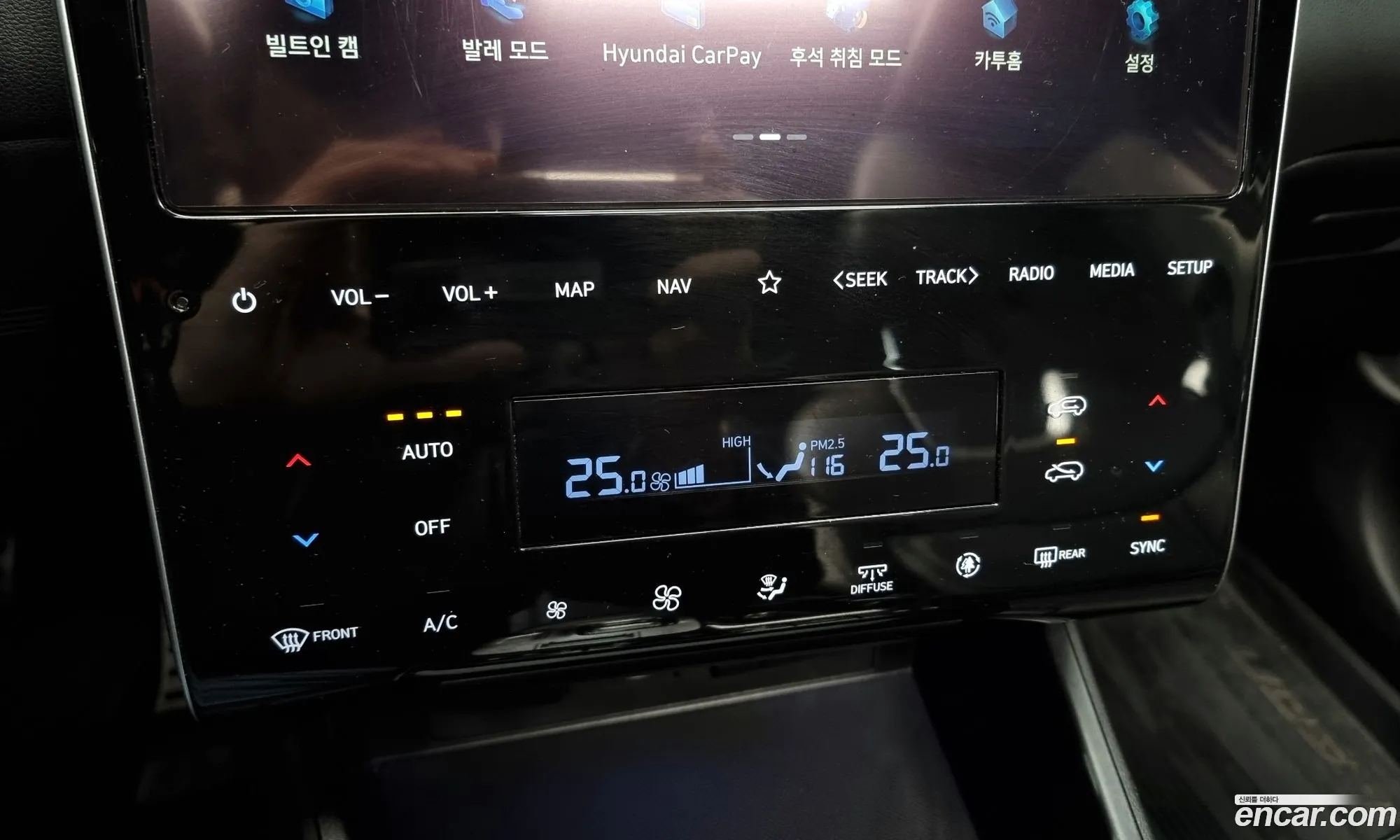 Tucson Nx4 Gasoline 16 Turbo 4Wd Inspiration - фотография 16963235