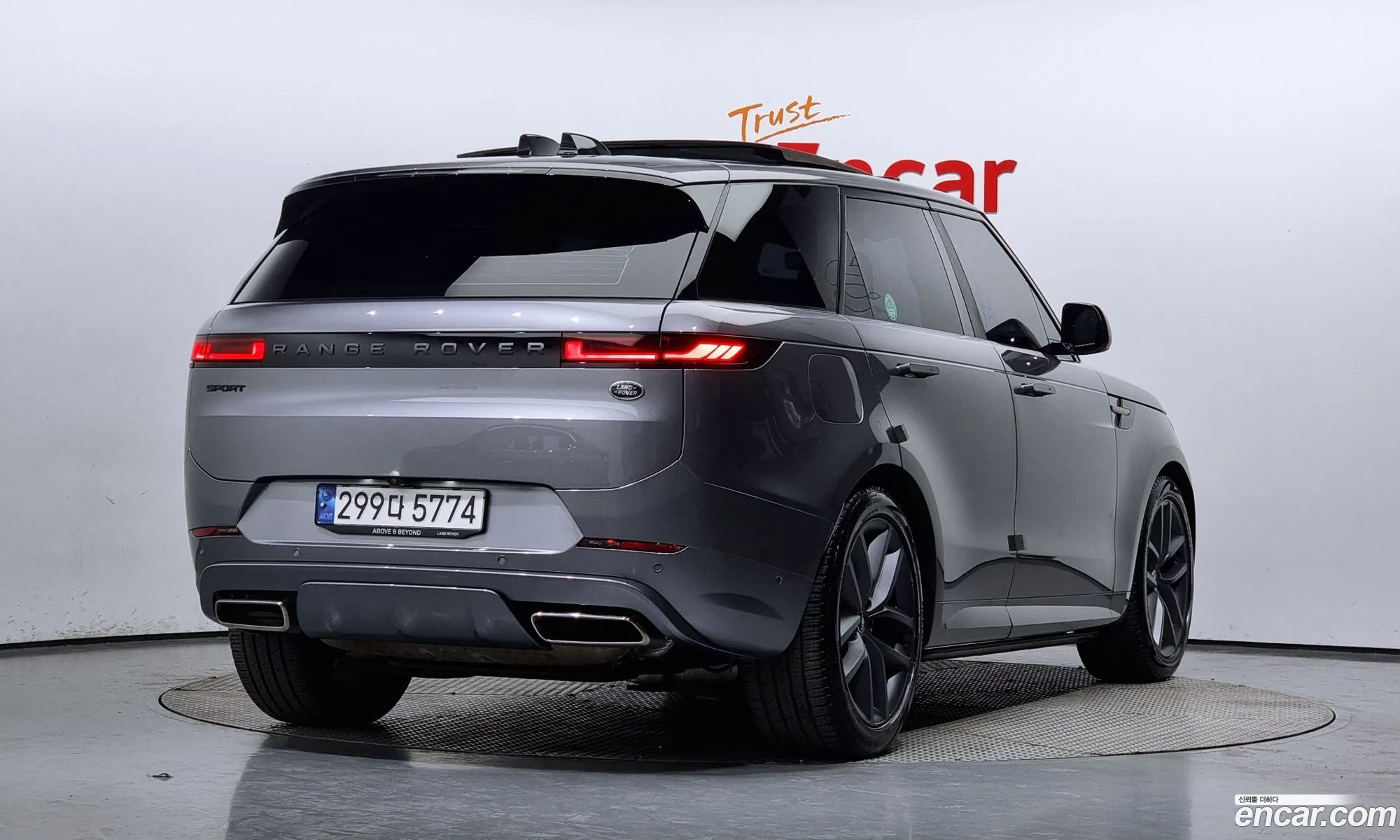 Korex Auto Trade - фотография 2329019