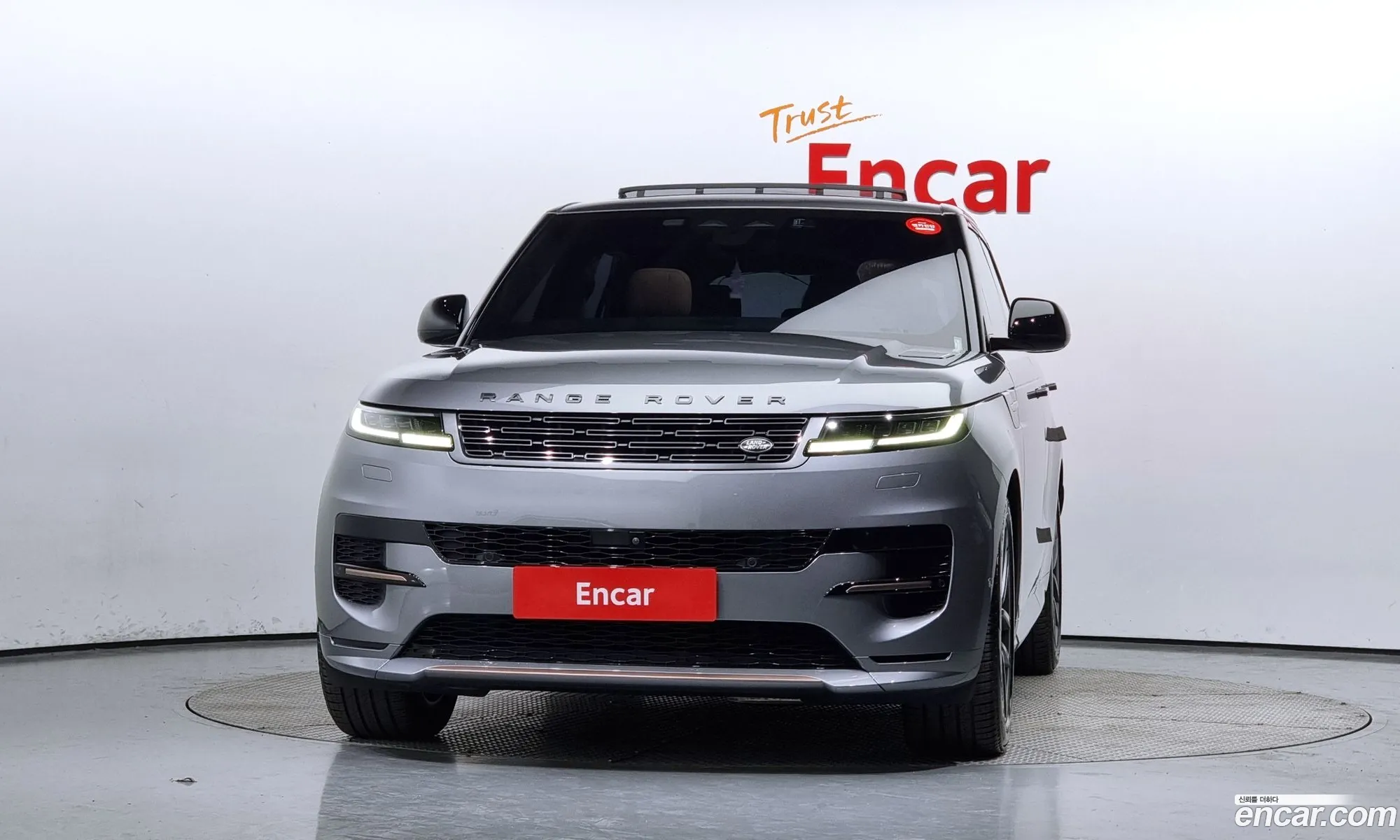 Korex Auto Trade - фотография 2329018