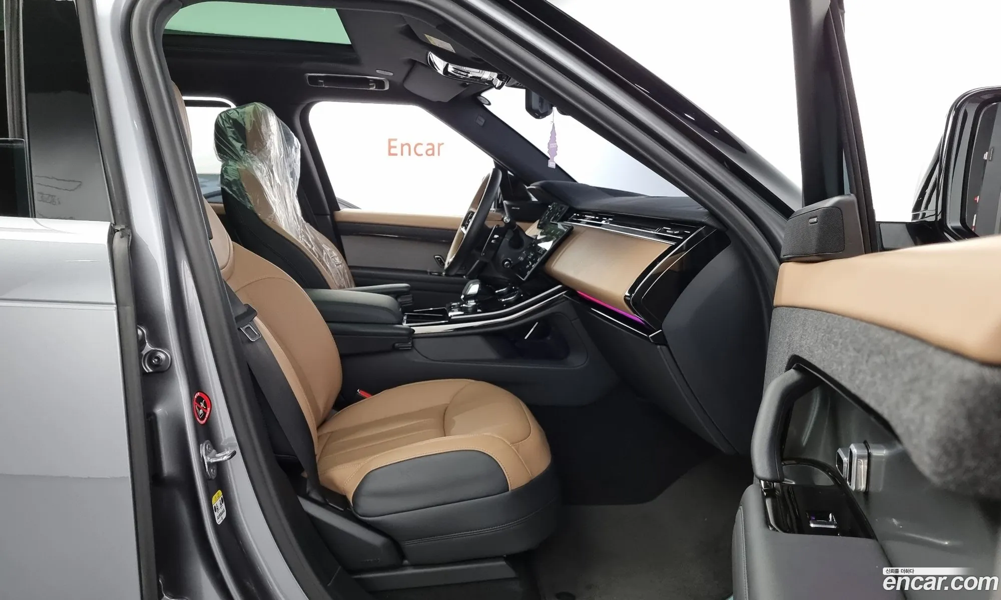 Korex Auto Trade - фотография 2329010