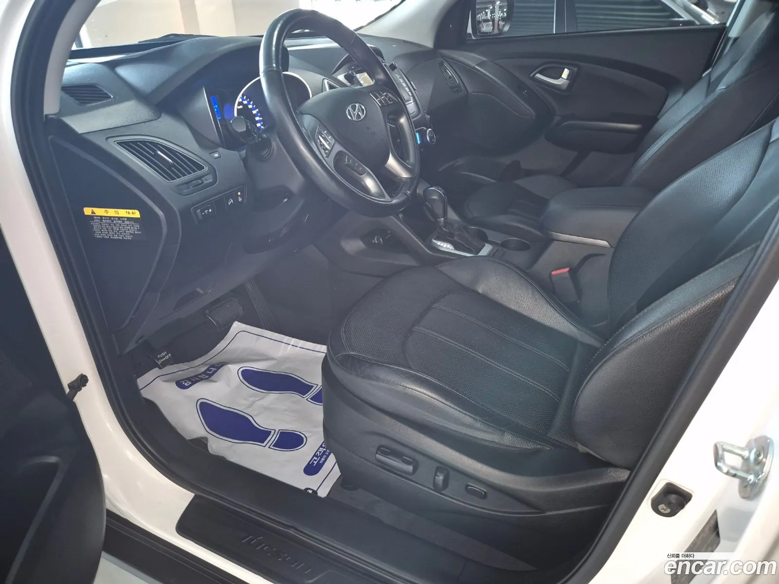 New Tucson Ix Diesel E-Vgt 2Wd Modern - фотография 1532987