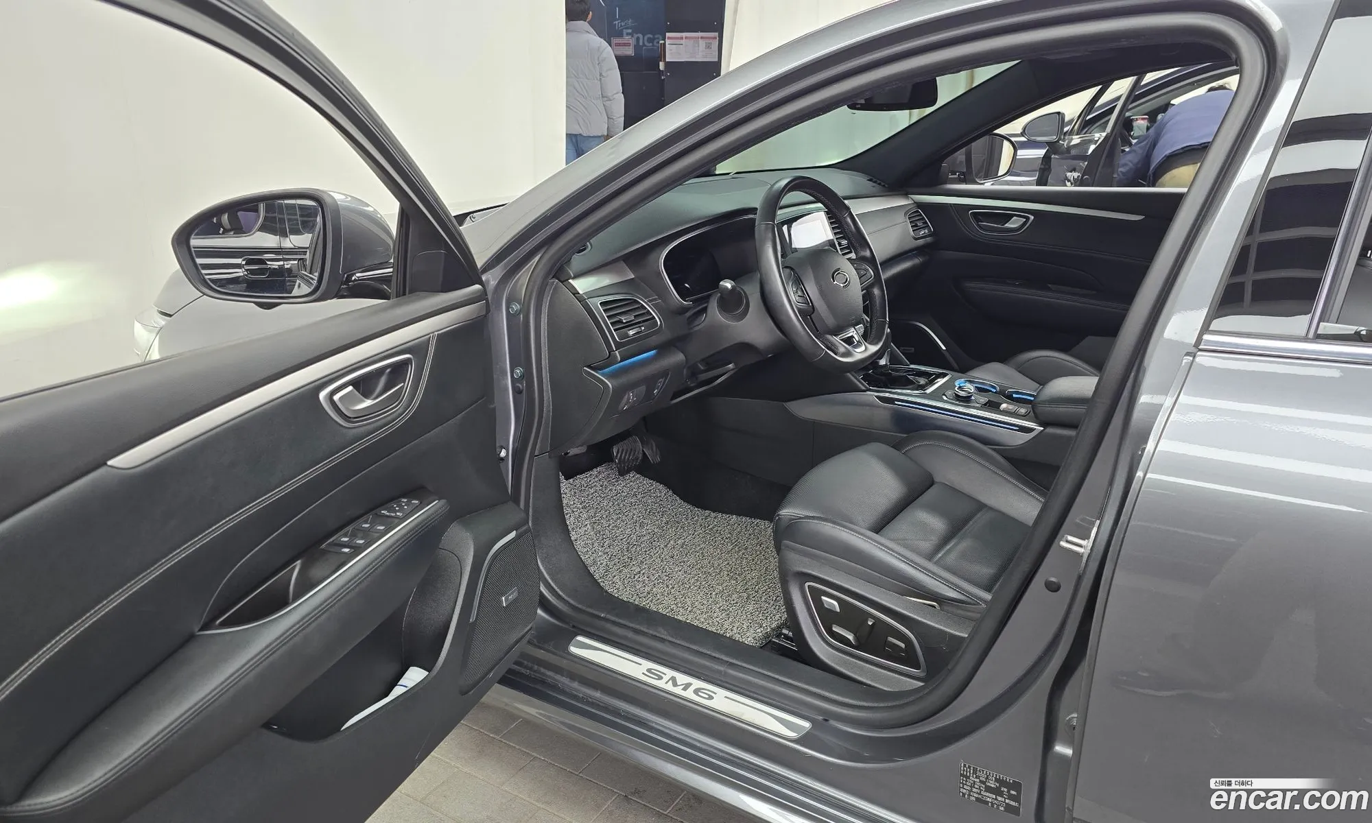 Korex Auto Trade - фотография 939497