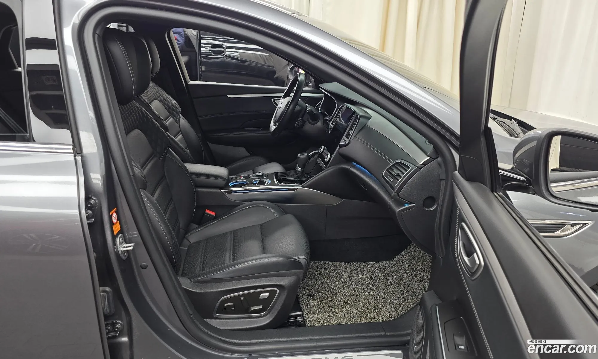 Korex Auto Trade - фотография 939496