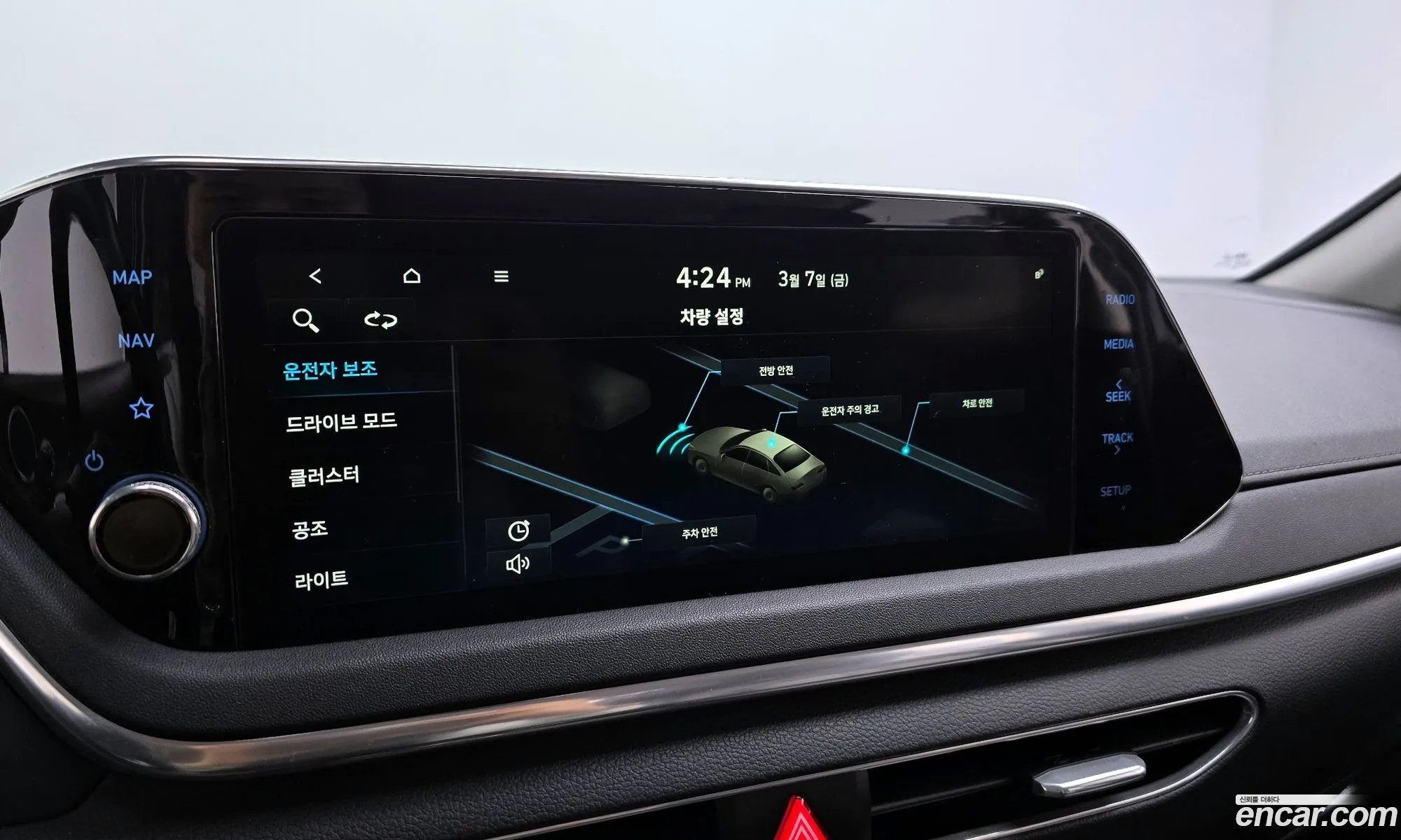 Sonata Dn8 20 Premium - фотография 15461749