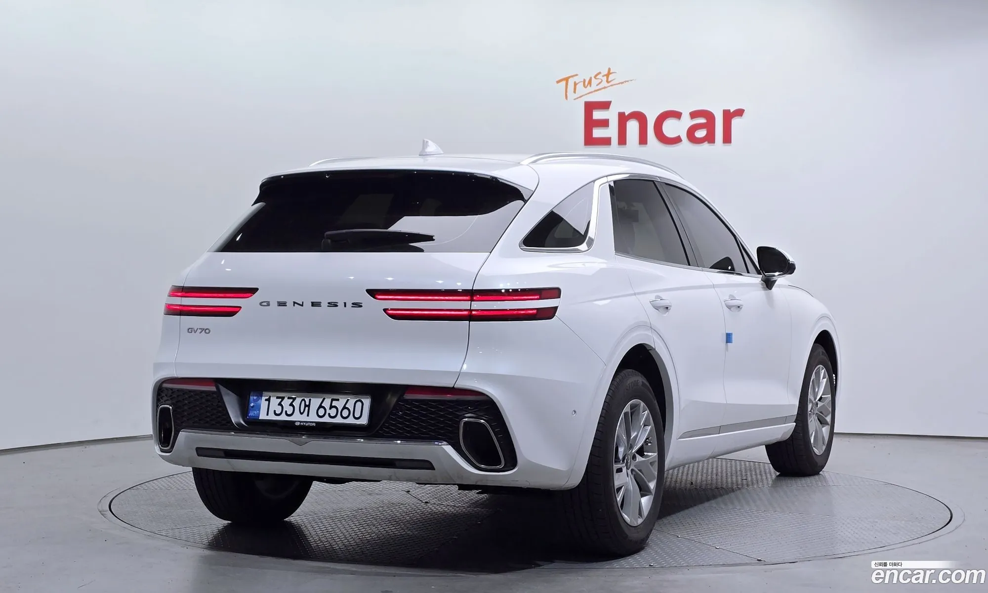 Korex Auto Trade - фотография 12385878