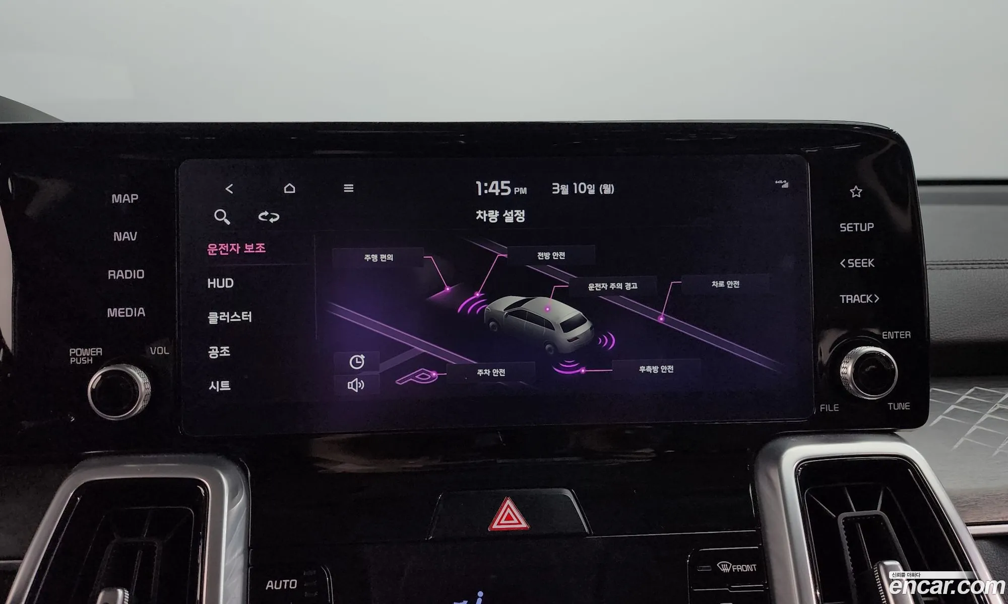 Sorento 4Th Generation Diesel 22 2Wd Signature - фотография 18158096