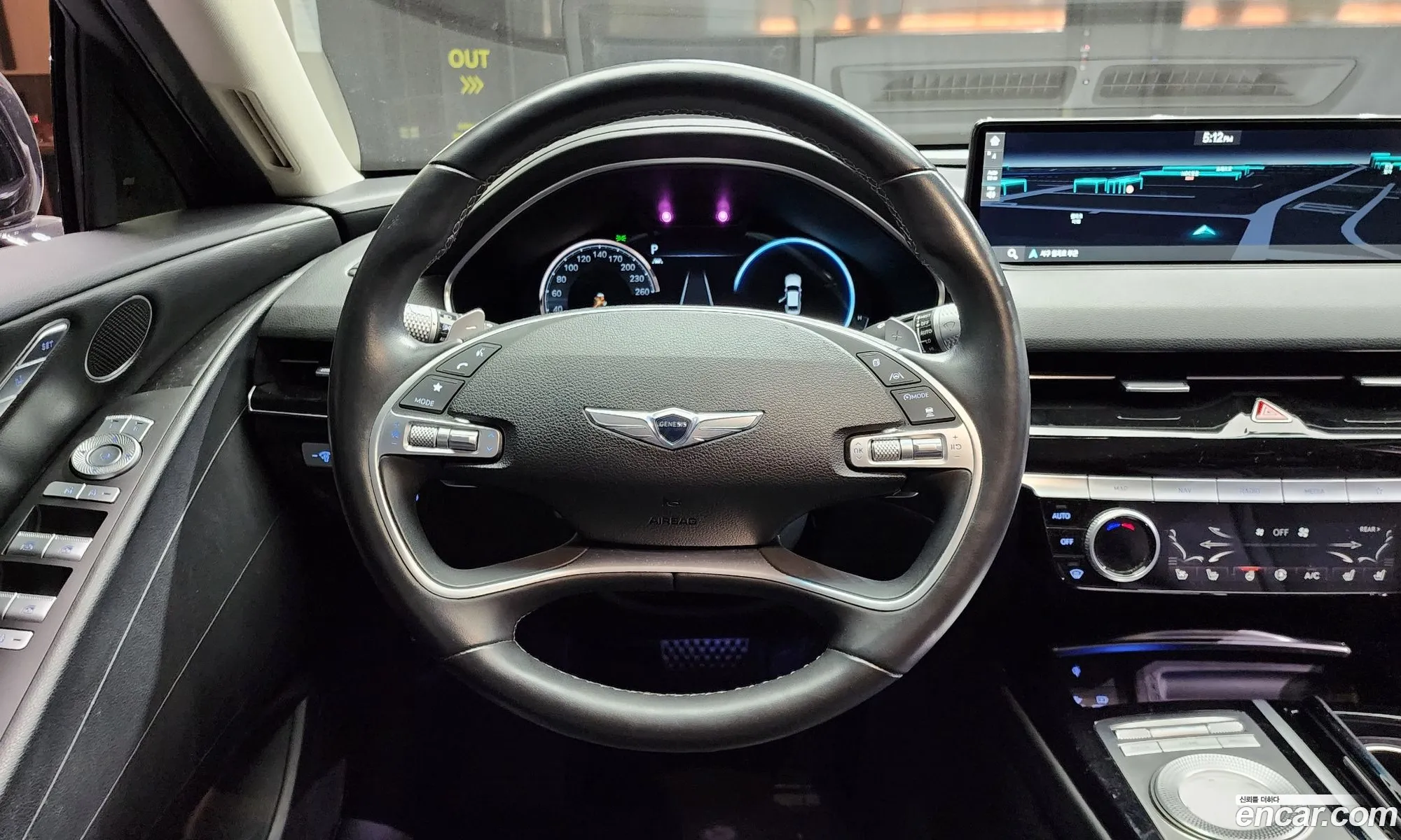 Korex Auto Trade - фотография 12555218