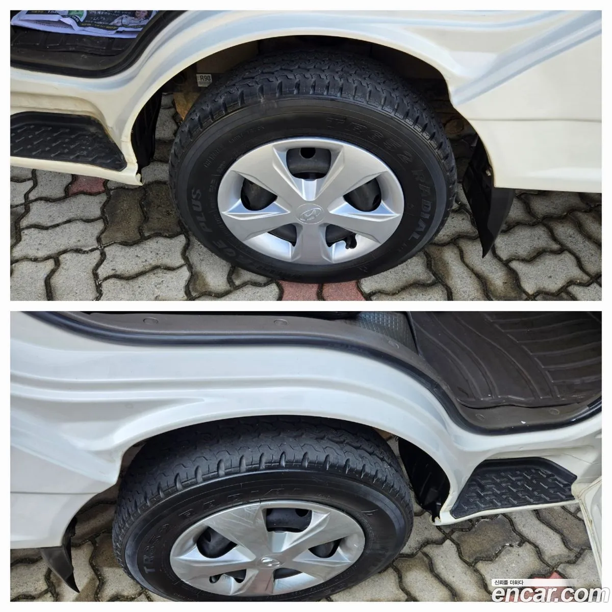 Korex Auto Trade - фотография 13245437