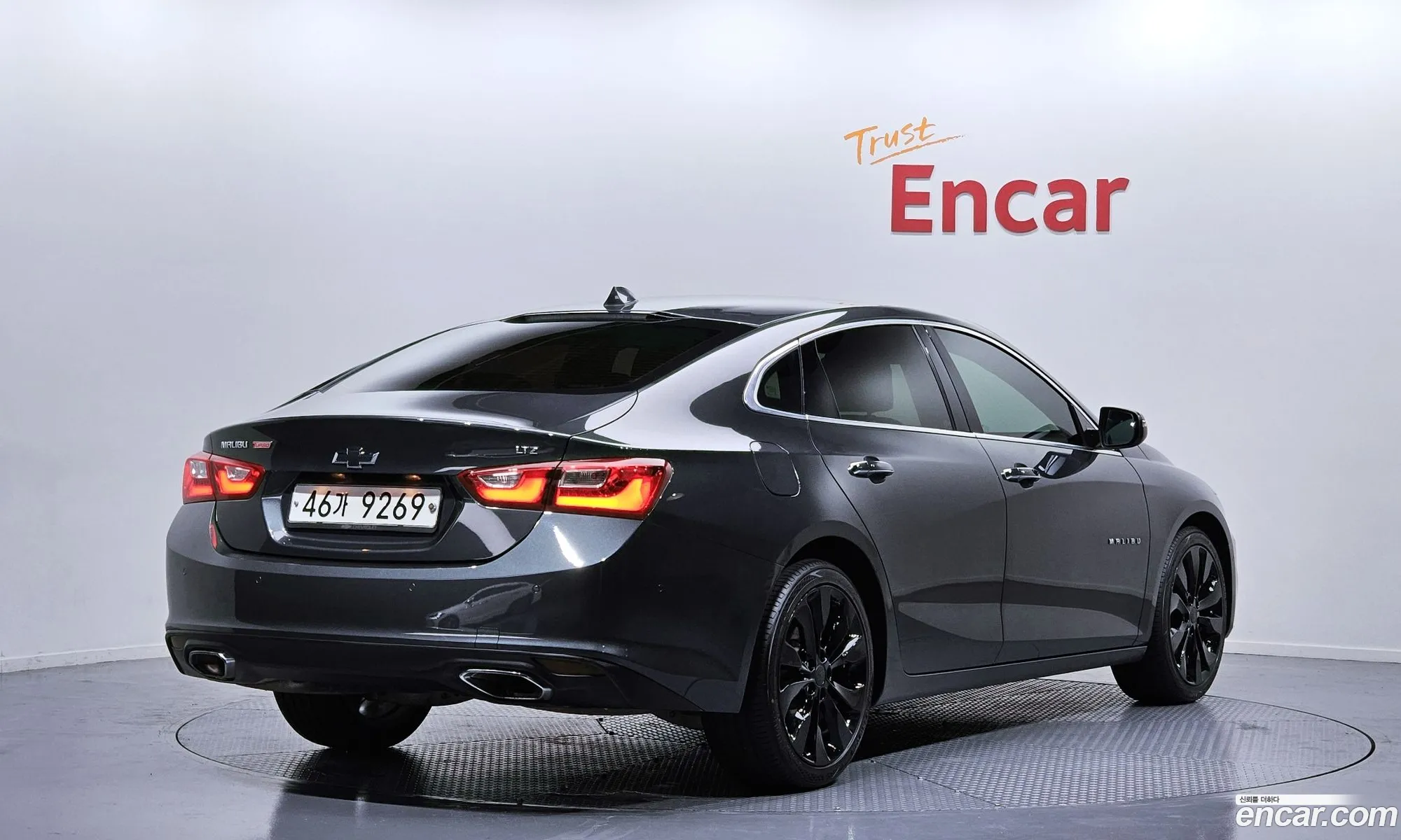 Korex Auto Trade - фотография 18000046