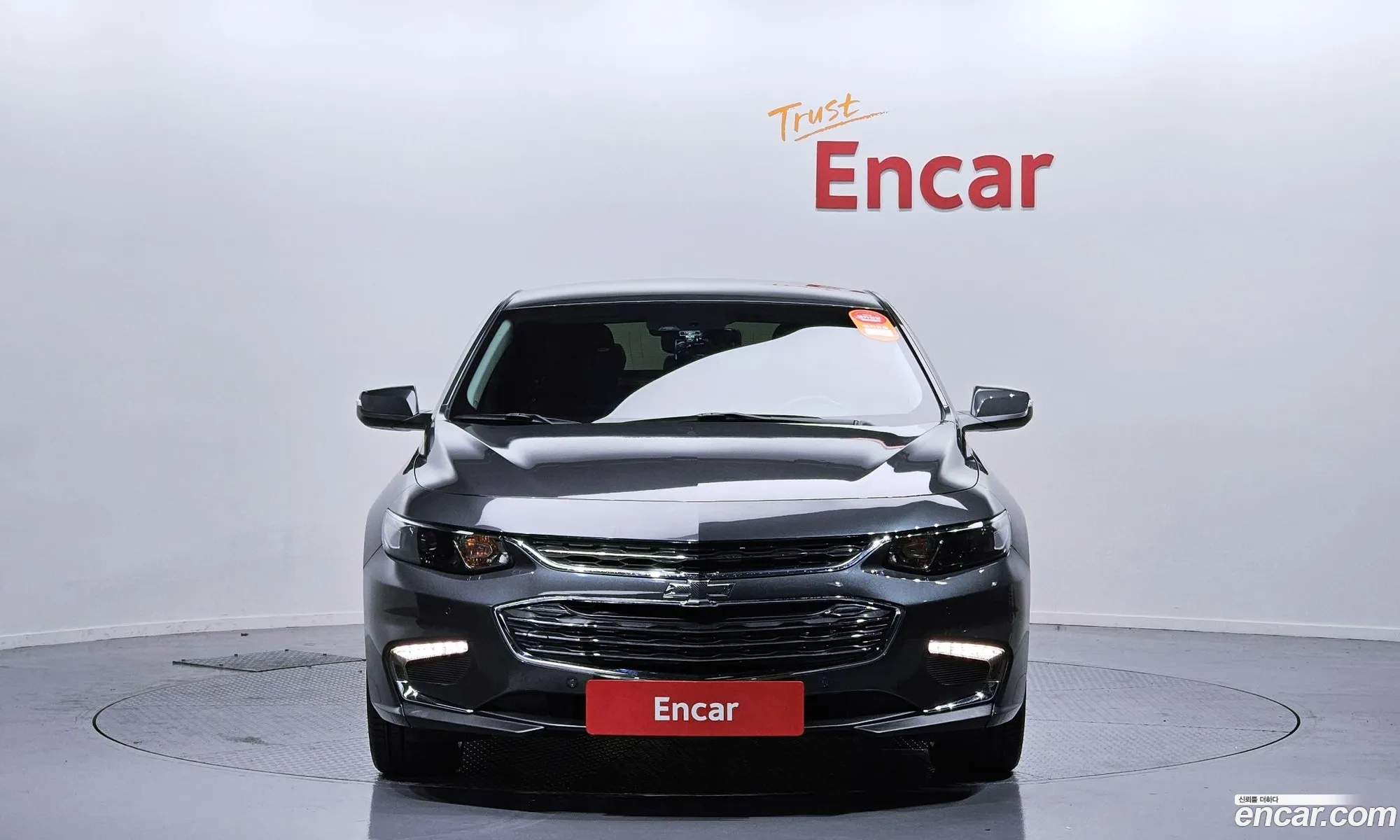 Korex Auto Trade - фотография 18000045