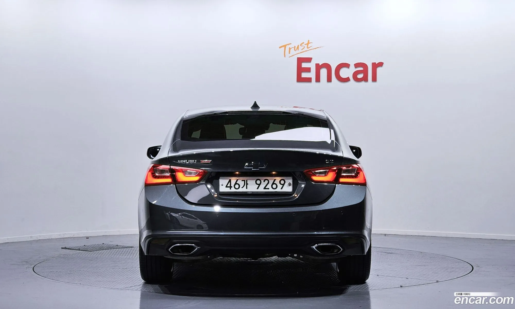 Korex Auto Trade - фотография 18000044