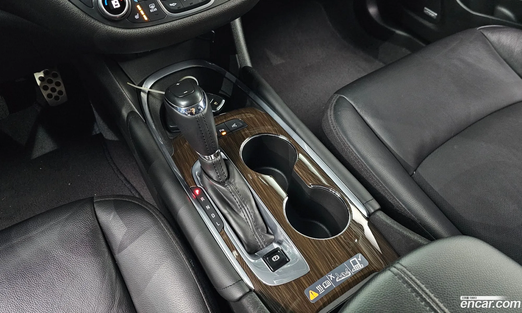 Korex Auto Trade - фотография 18000039