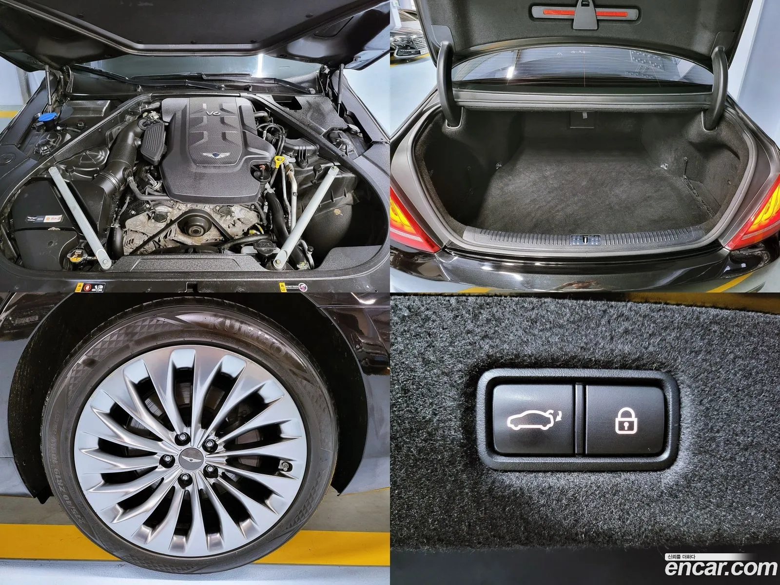 Korex Auto Trade - фотография 12531255