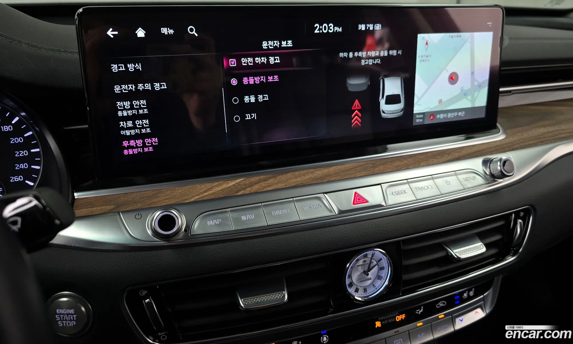 The New K9 2Nd Generation 38 Gdi Awd Platinum - фотография 17895757