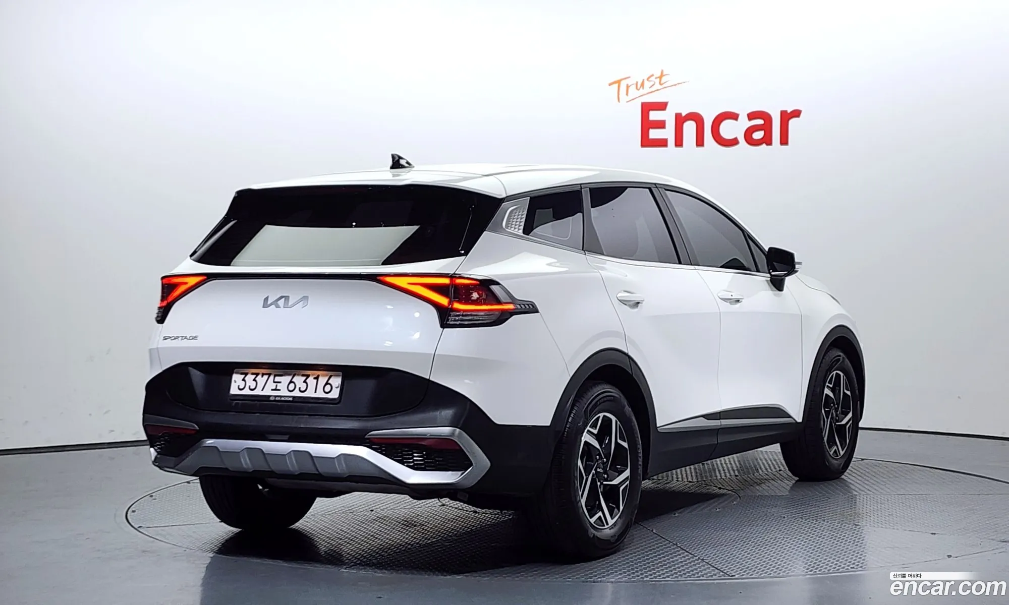 Korex Auto Trade - фотография 1274166