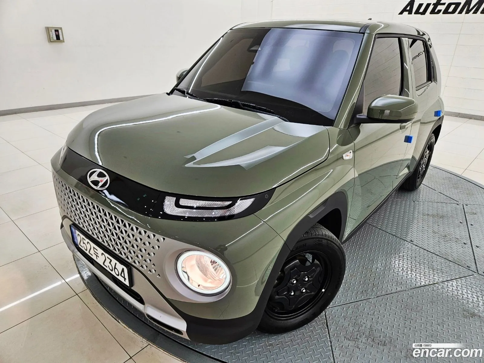 Korex Auto Trade - фотография 13245893