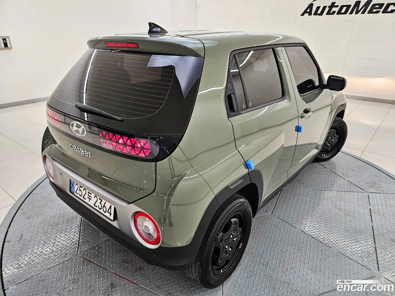 Korex Auto Trade - фотография 13245892