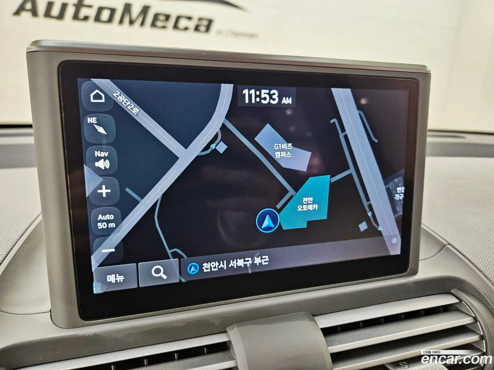 Korex Auto Trade - фотография 13245885