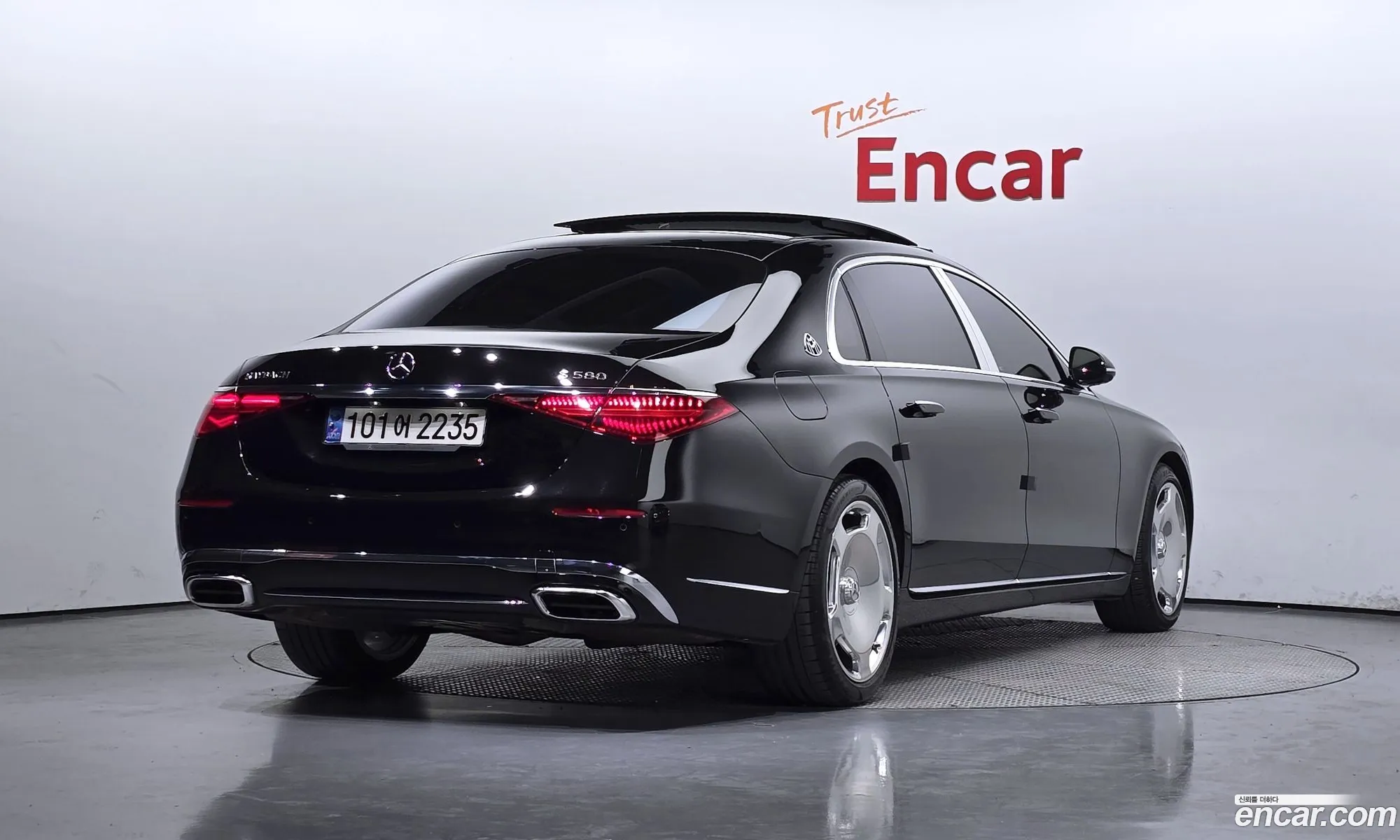 Korex Auto Trade - фотография 11155193