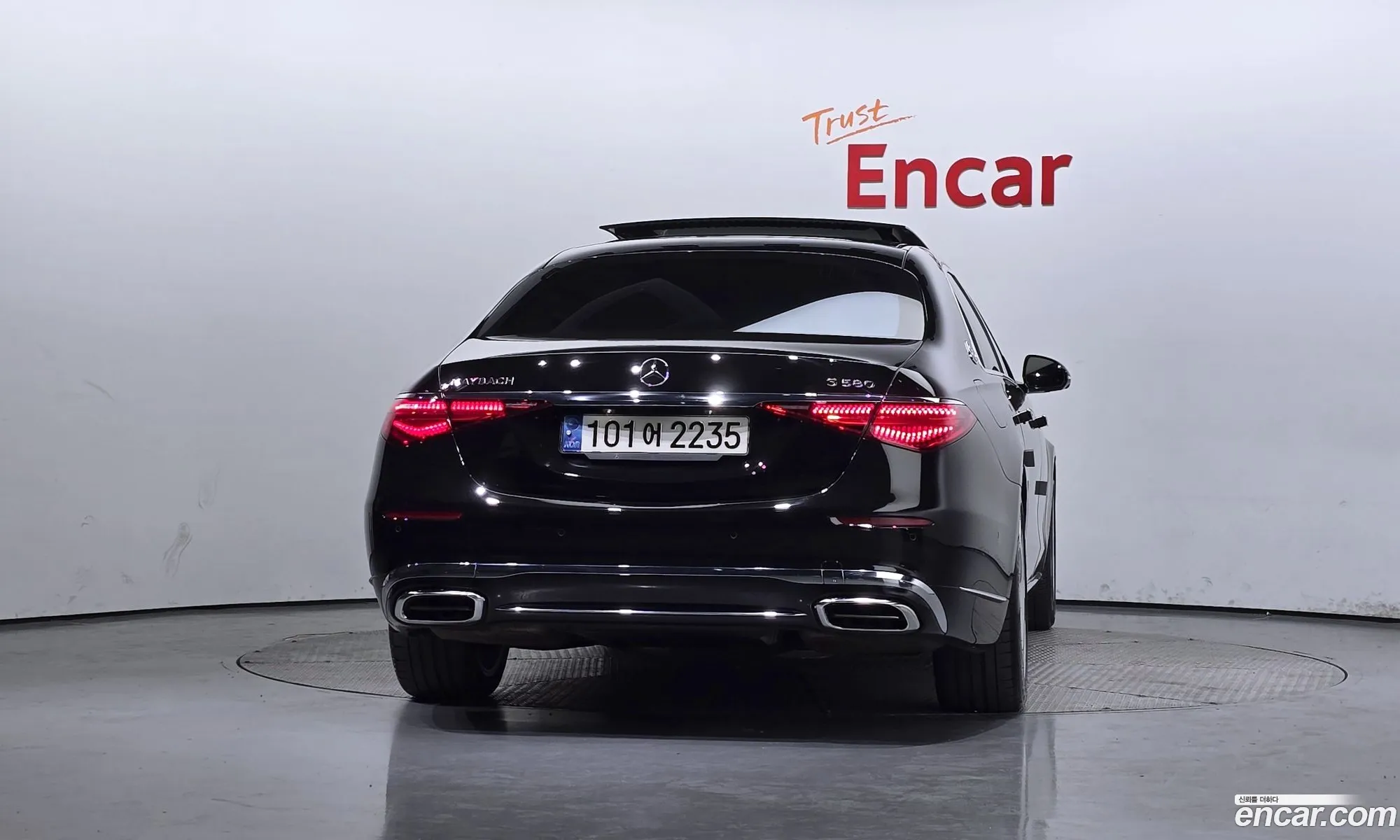Korex Auto Trade - фотография 11155191