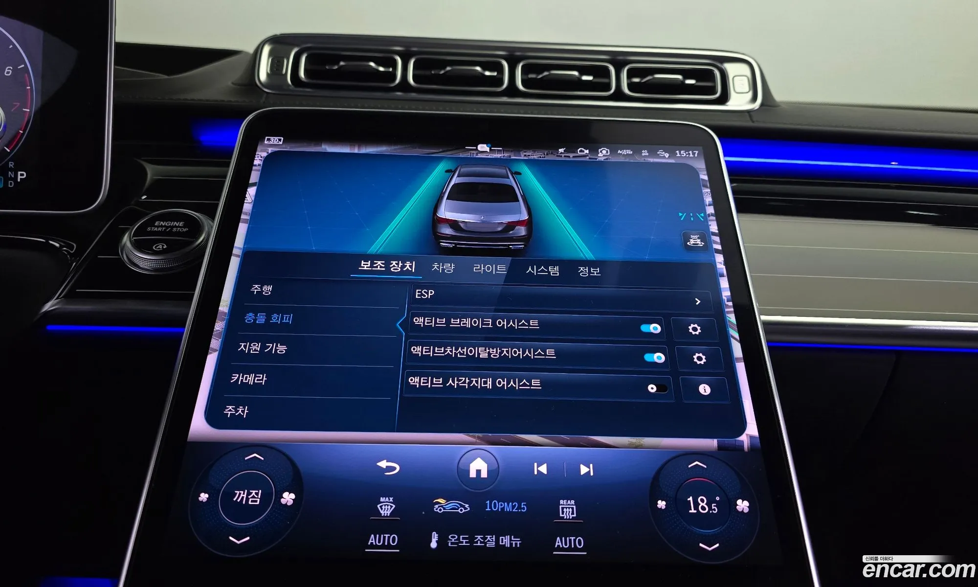 Korex Auto Trade - фотография 11155179
