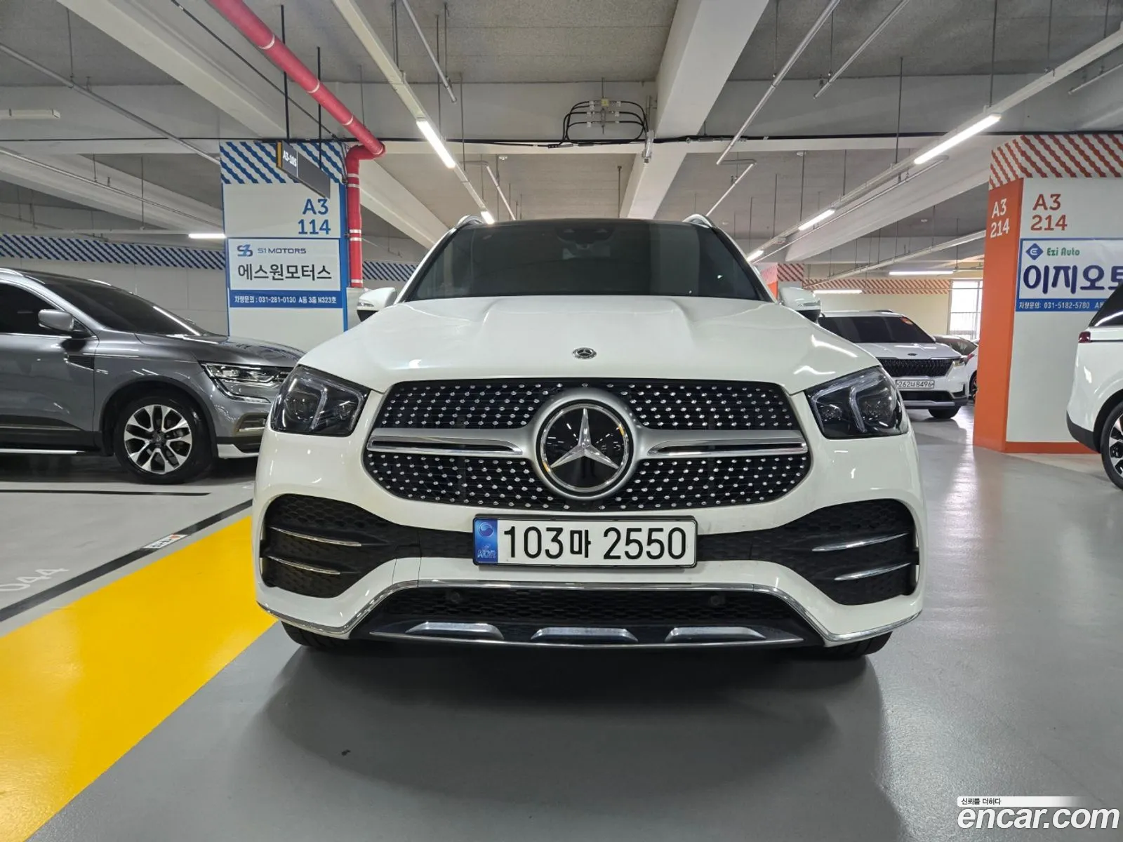 Korex Auto Trade - фотография 11545124