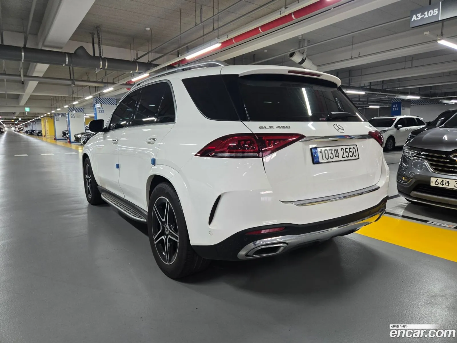 Korex Auto Trade - фотография 11545122
