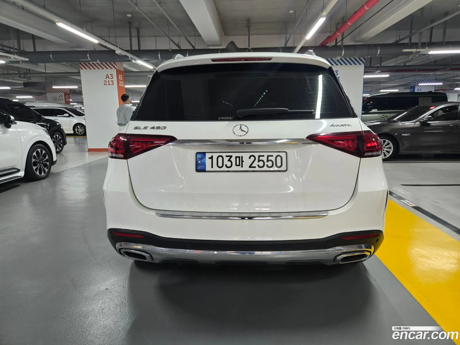 Korex Auto Trade - фотография 11545121