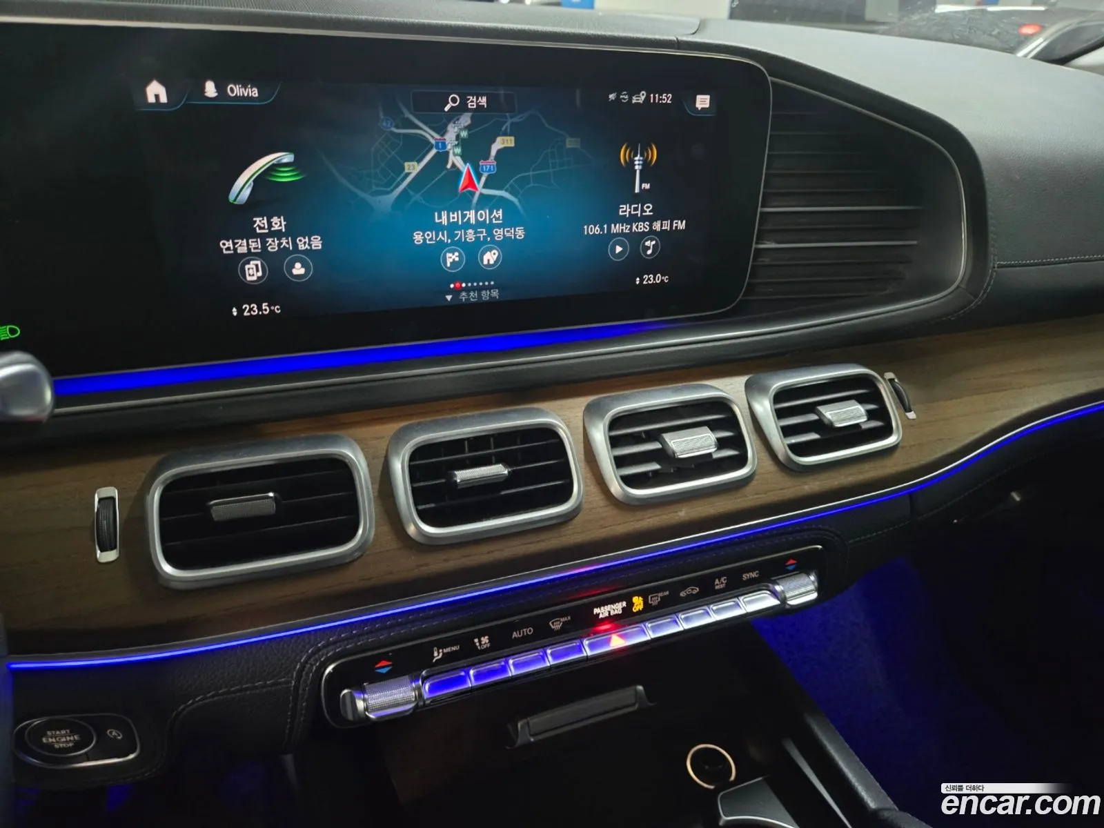 Gle-Class W167 Gle450 4Matic - фотография 11472669