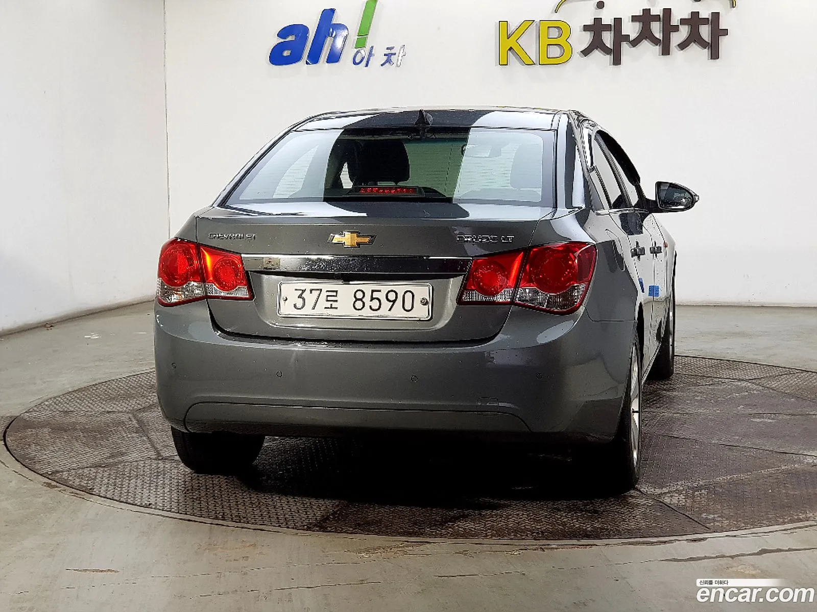 Korex Auto Trade - фотография 7391700