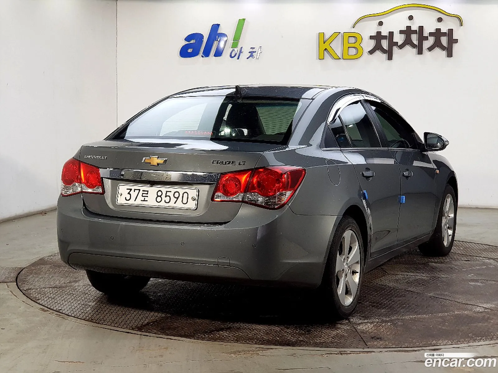 Korex Auto Trade - фотография 7391699