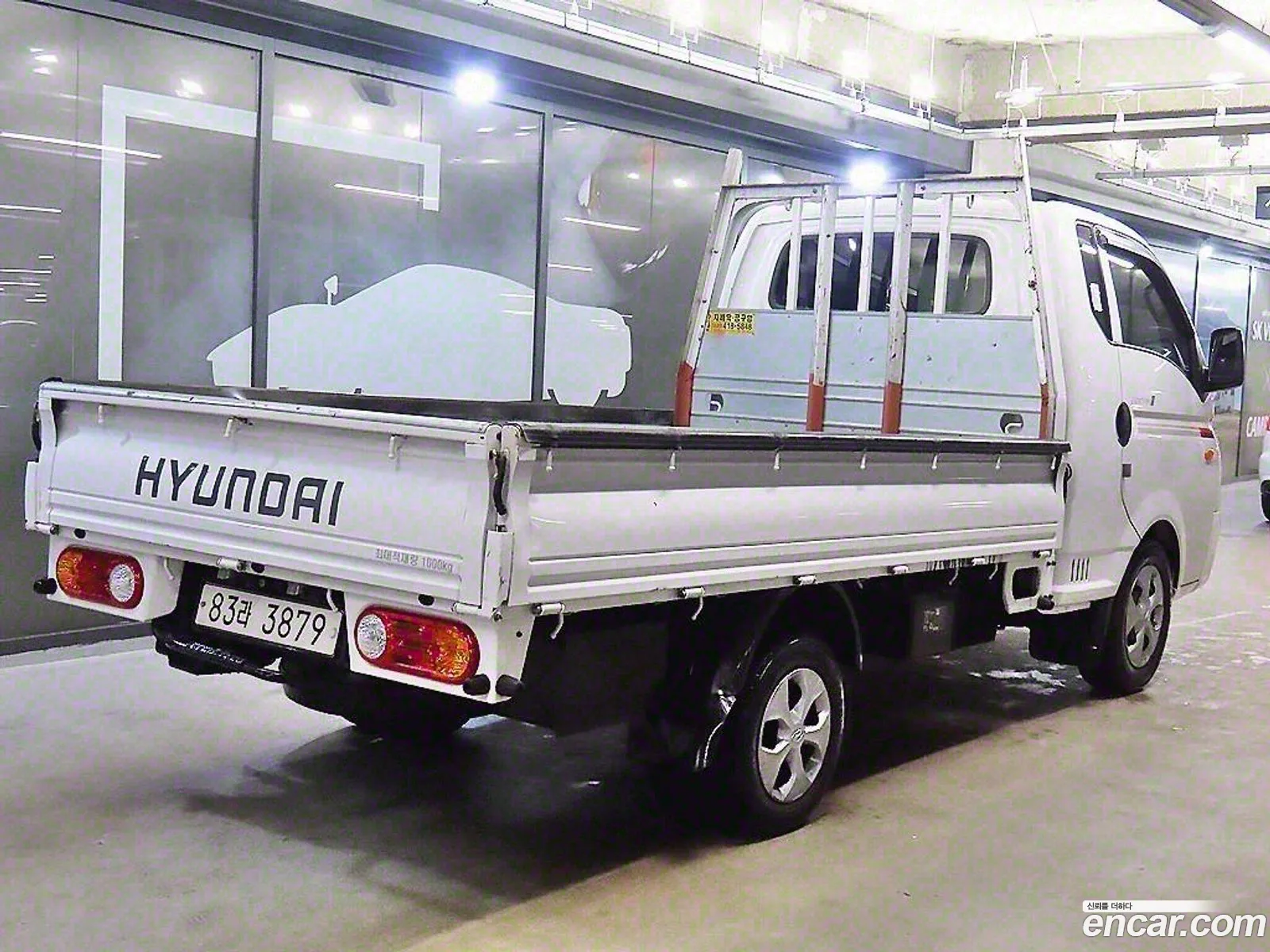 Korex Auto Trade - фотография 16813722