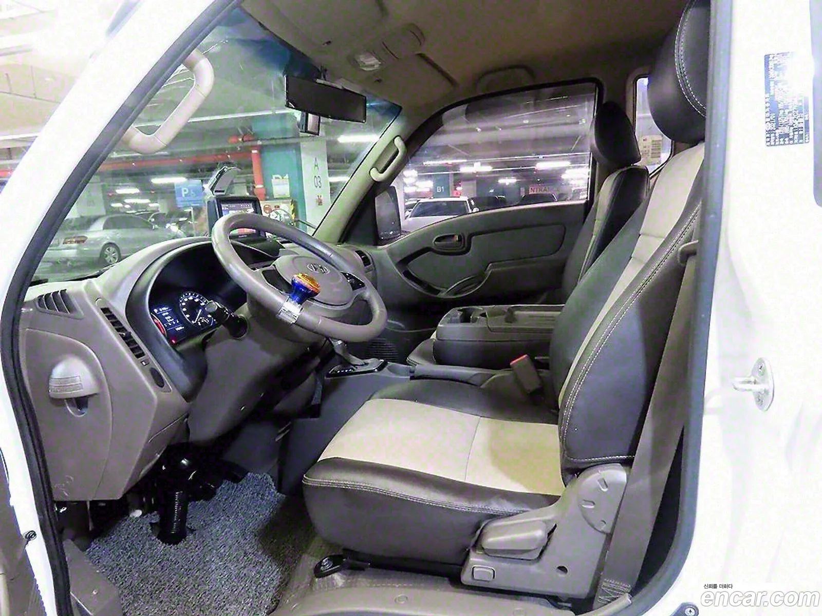 Korex Auto Trade - фотография 16813719