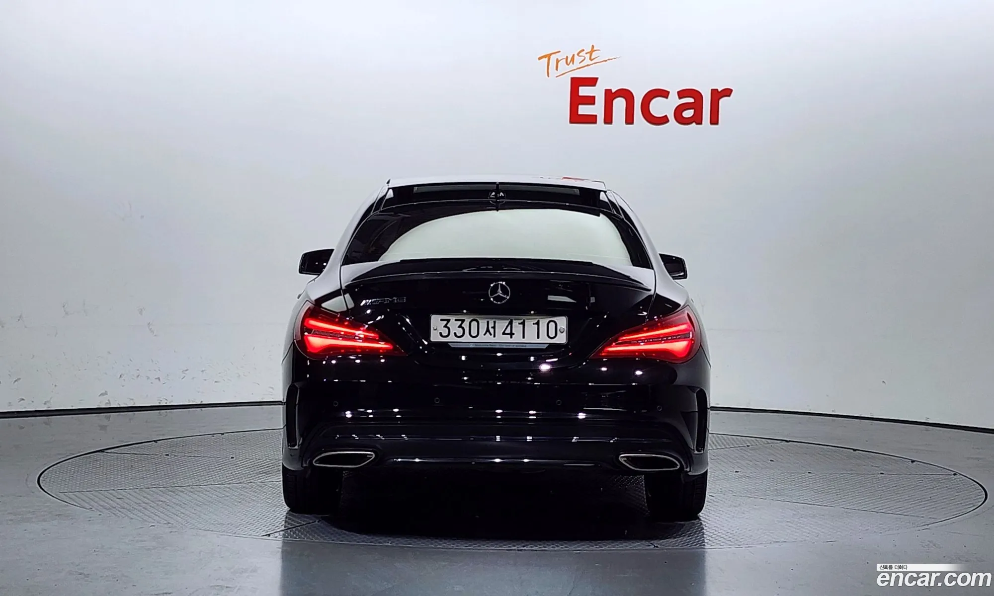 Korex Auto Trade - фотография 13225646