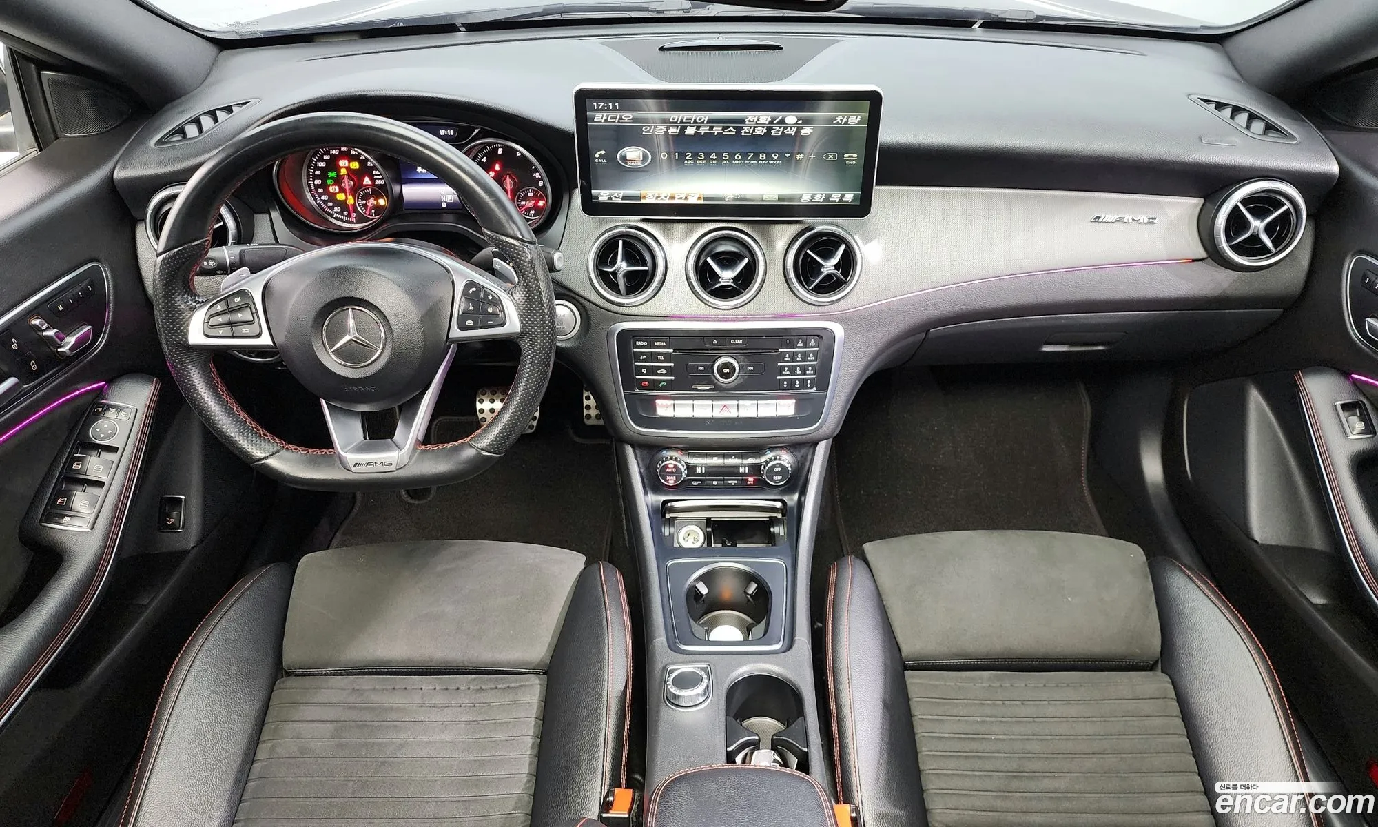 Korex Auto Trade - фотография 13225643