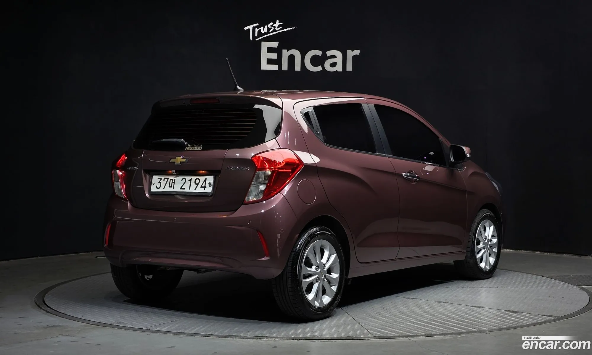 Korex Auto Trade - фотография 7410568