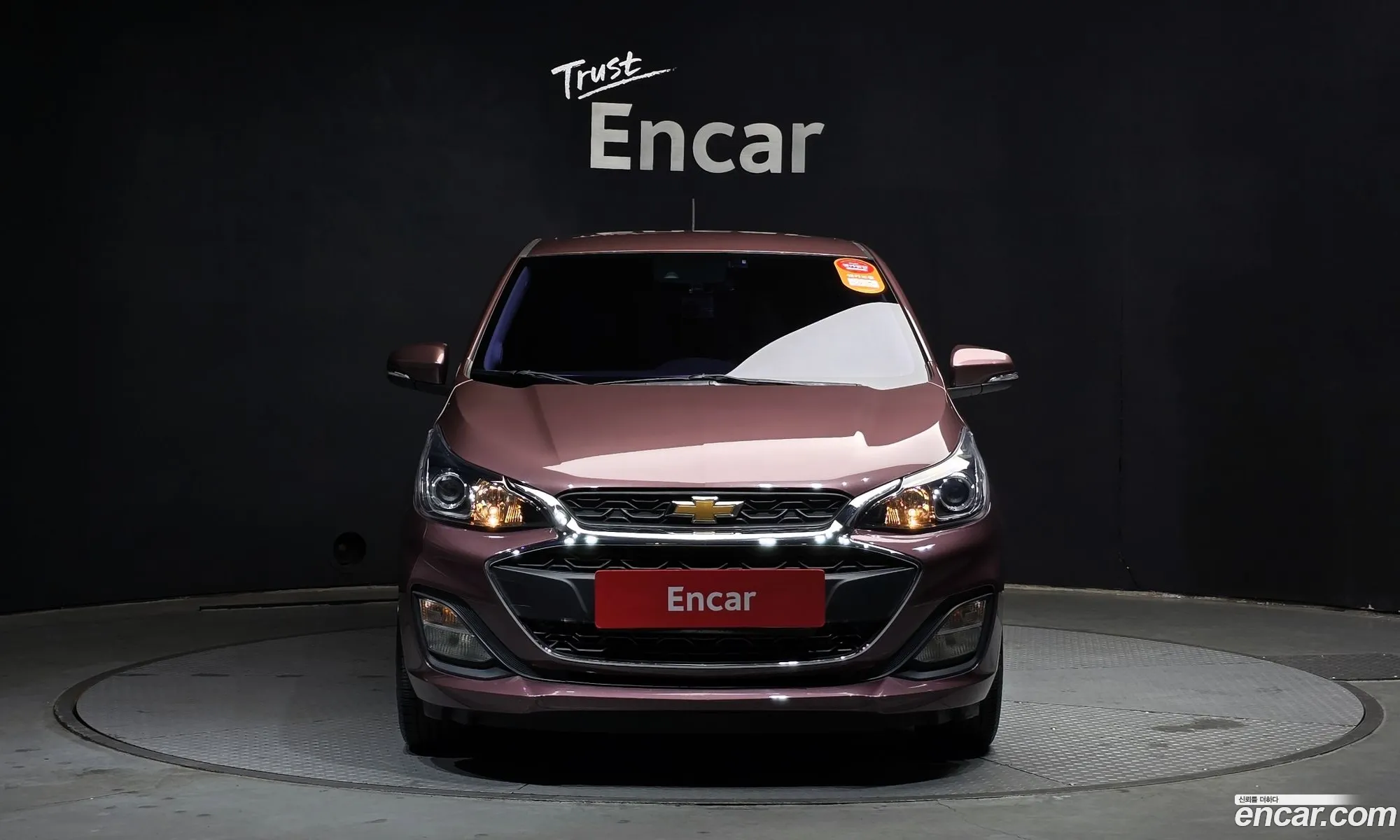 Korex Auto Trade - фотография 7410567